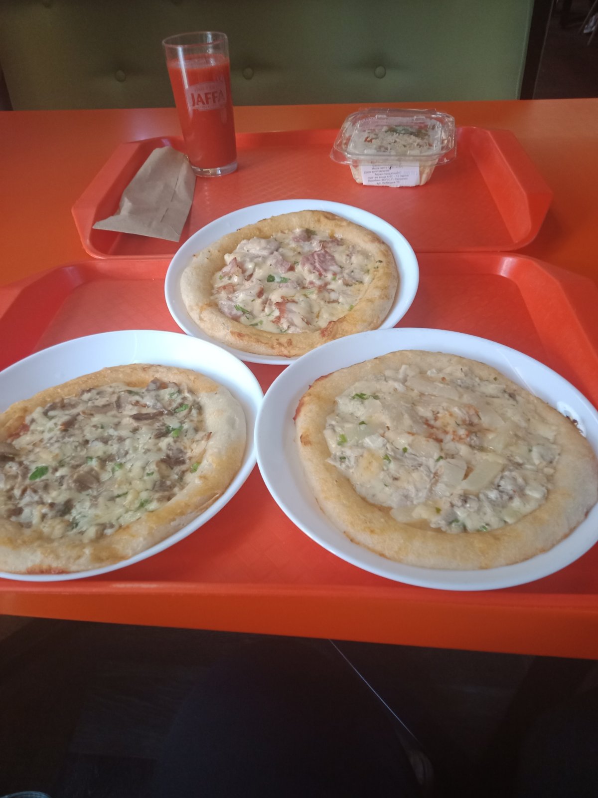 Базис №2 image 4