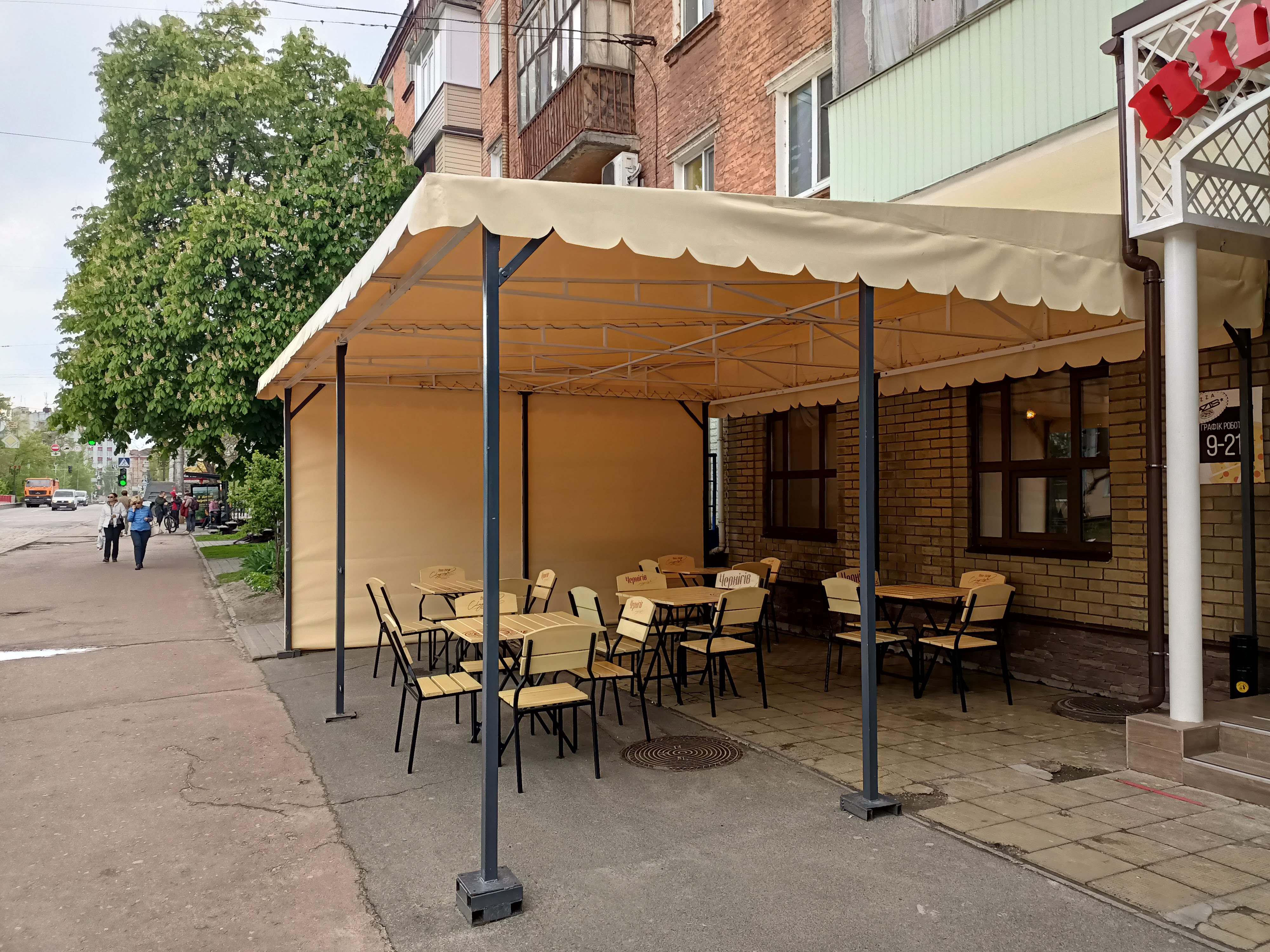 Базис №2 image 8