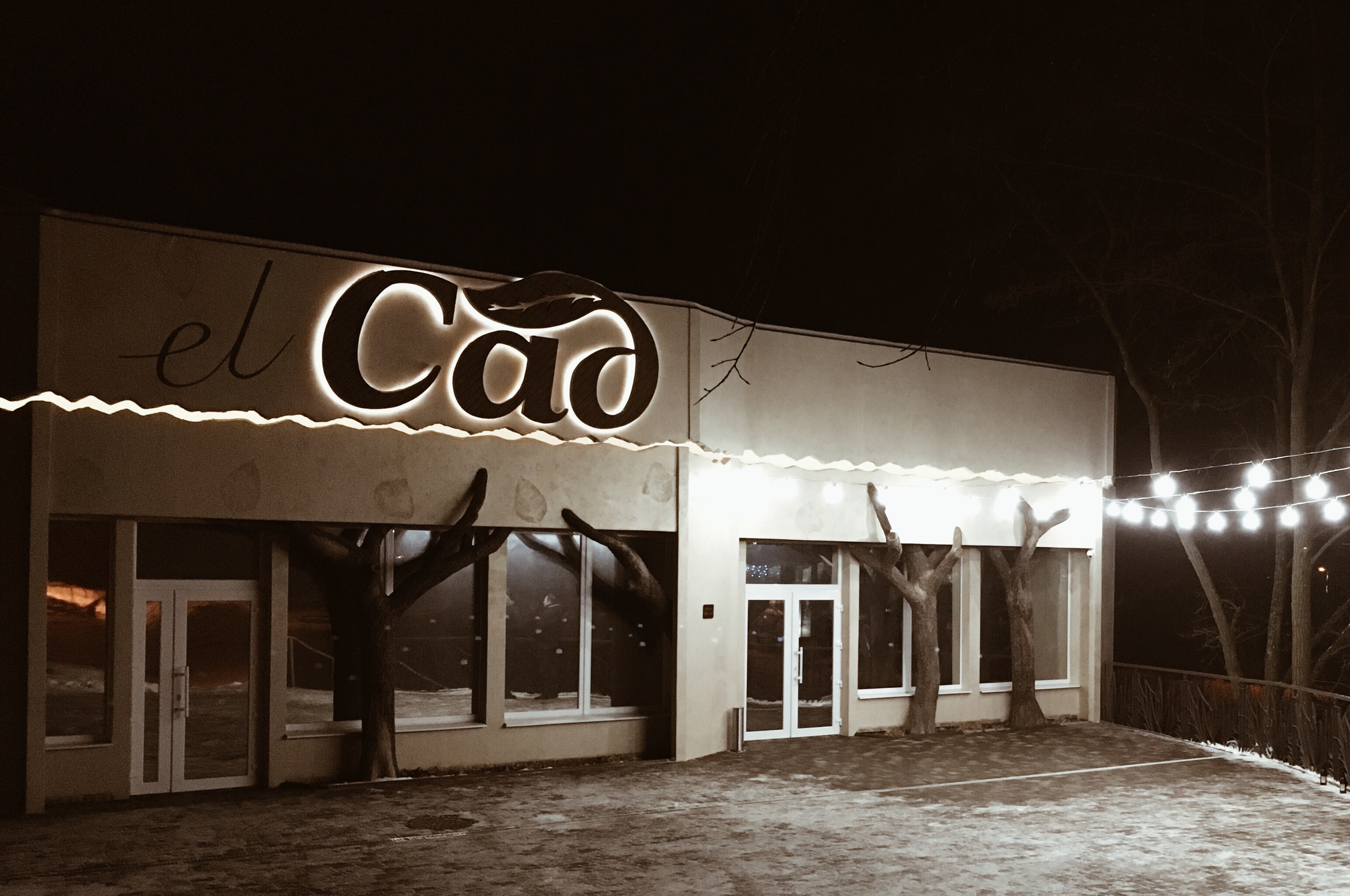 Home Cafe "el САД" image 5