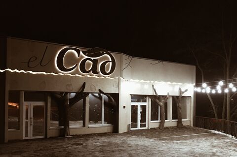 Home Cafe "el САД" image 5
