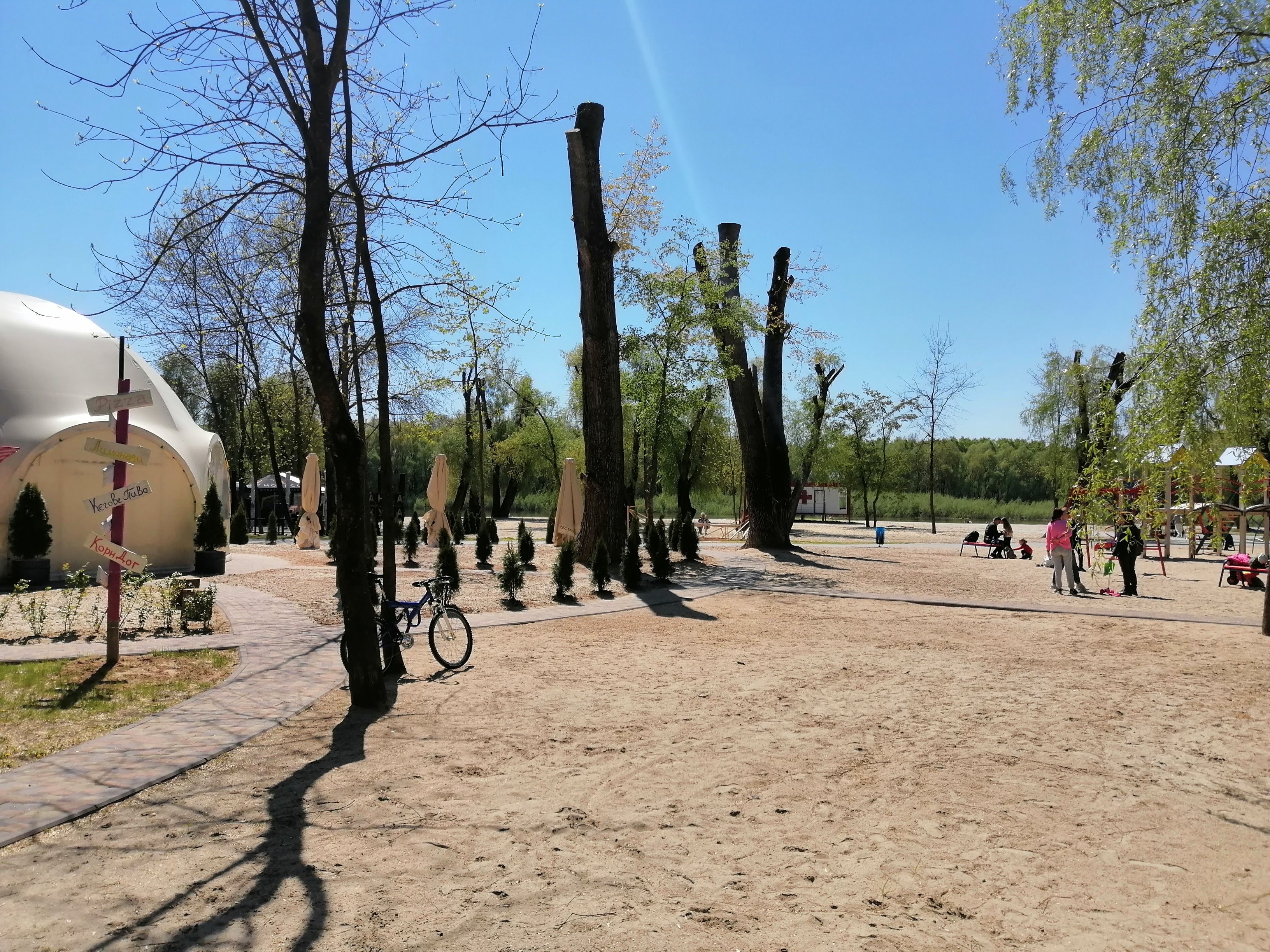 Zolotyy Bereh image 10