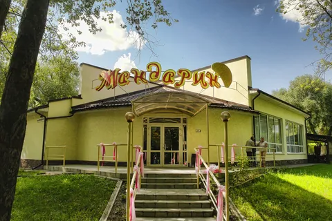 Mandaryn image 1