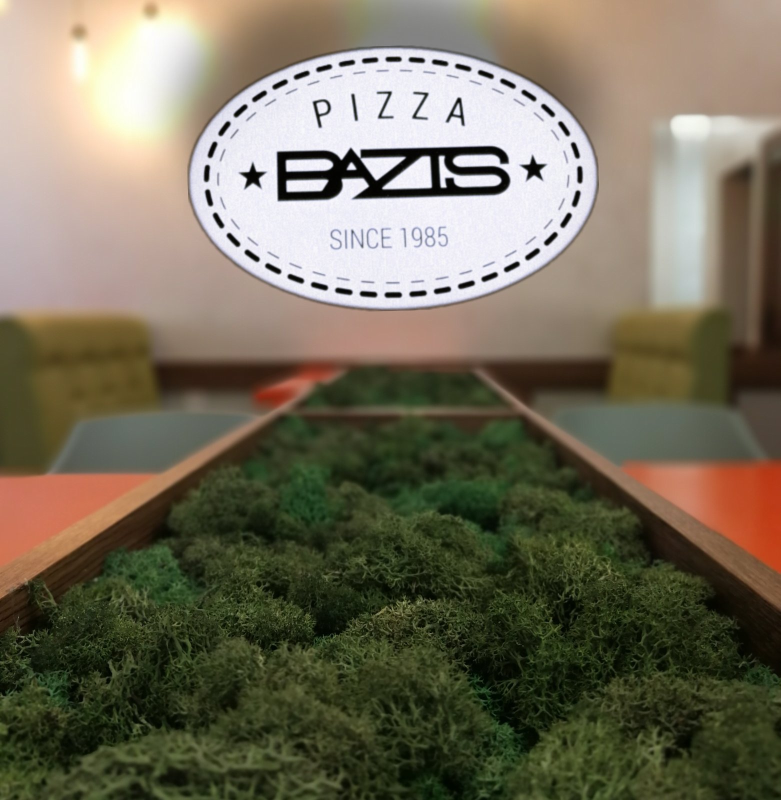 Базис №3 image 3