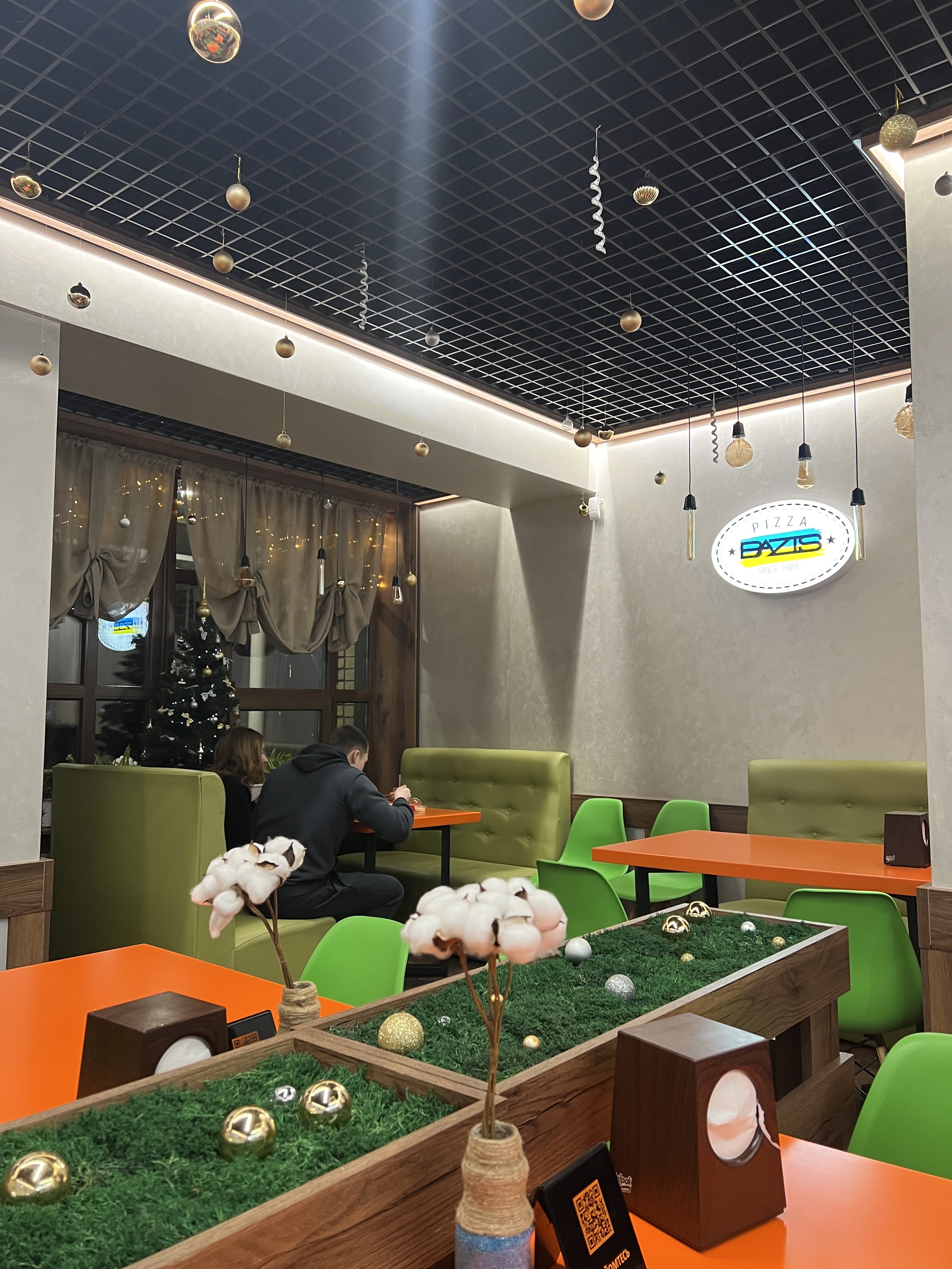 Базис №3 image 5