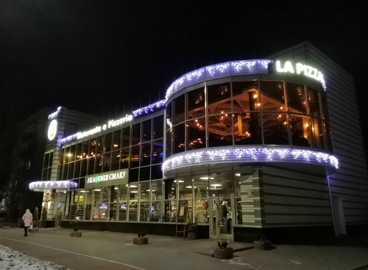 La Pizza Espresso image 3