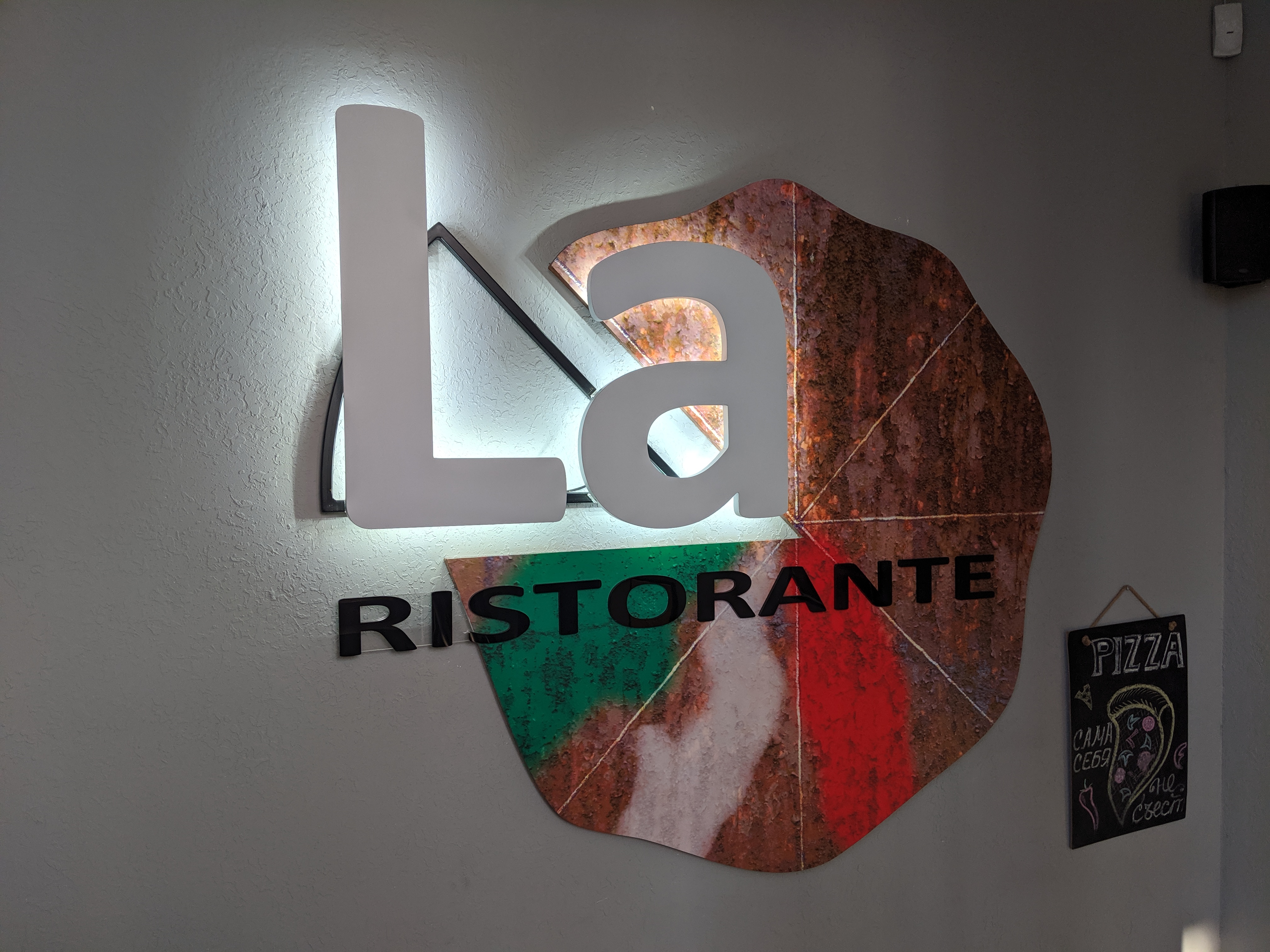 La Pizza Espresso image 4