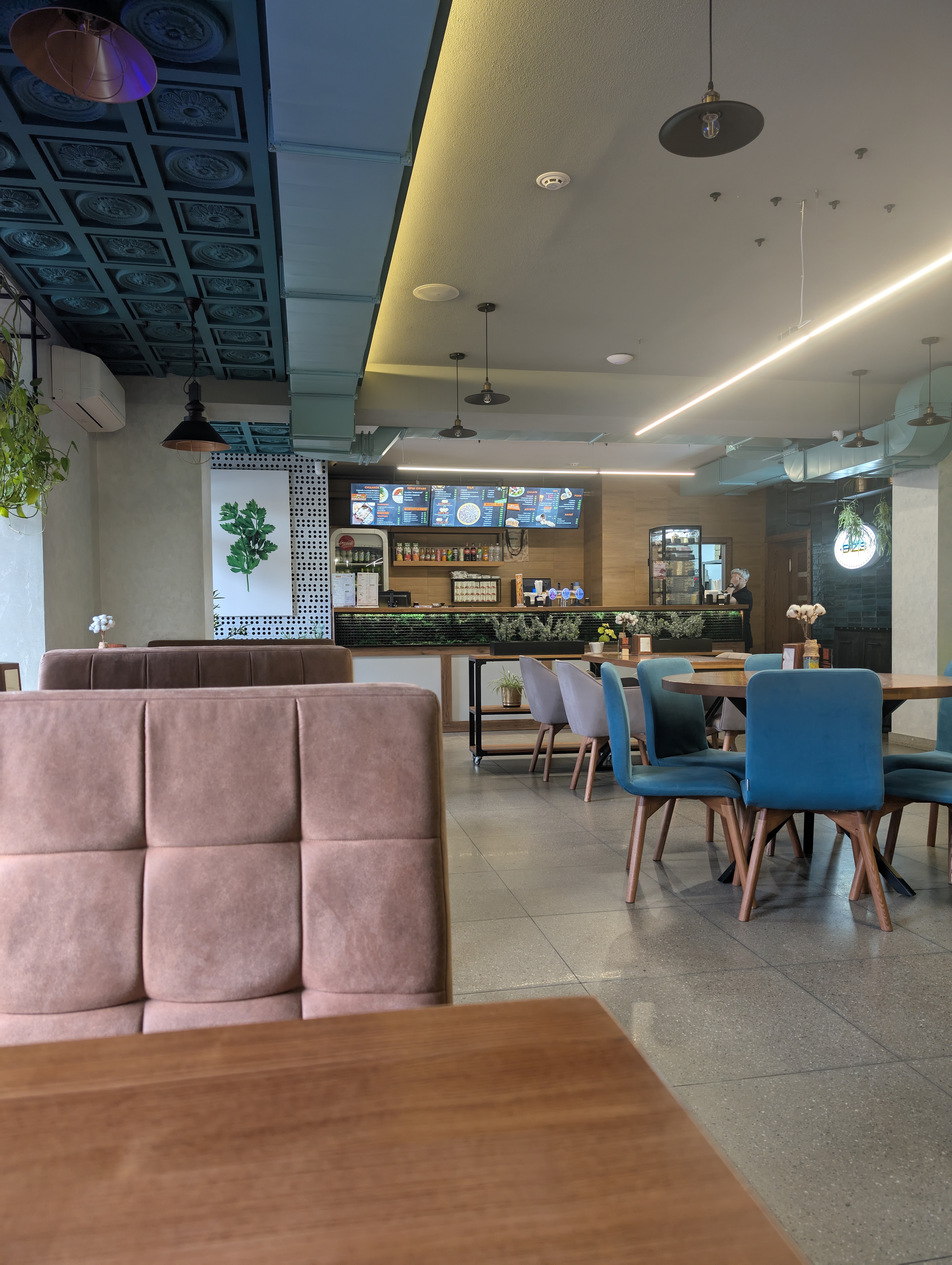 Базис №11 image 3