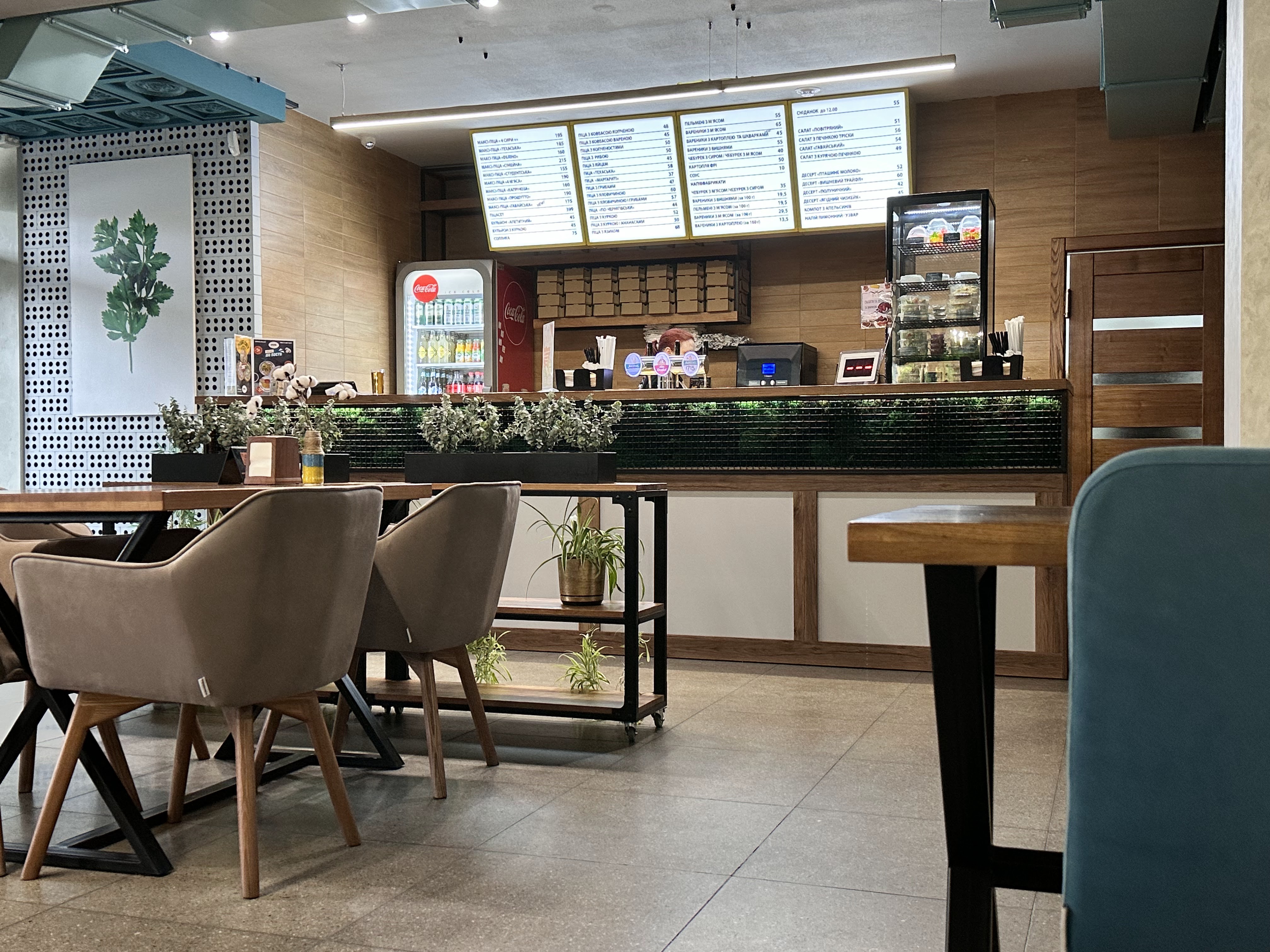 Базис №11 image 7