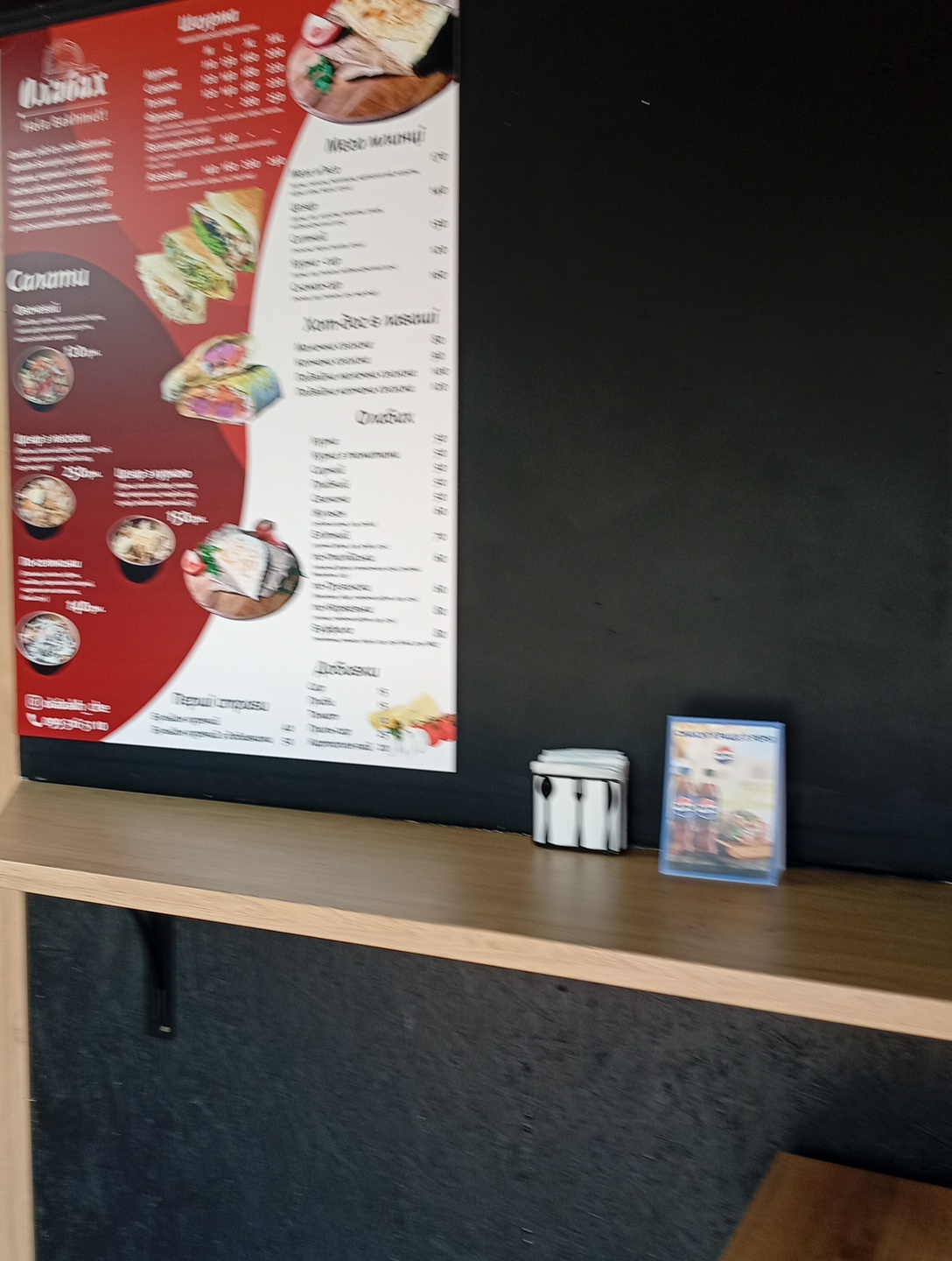 ОлаБах image 5