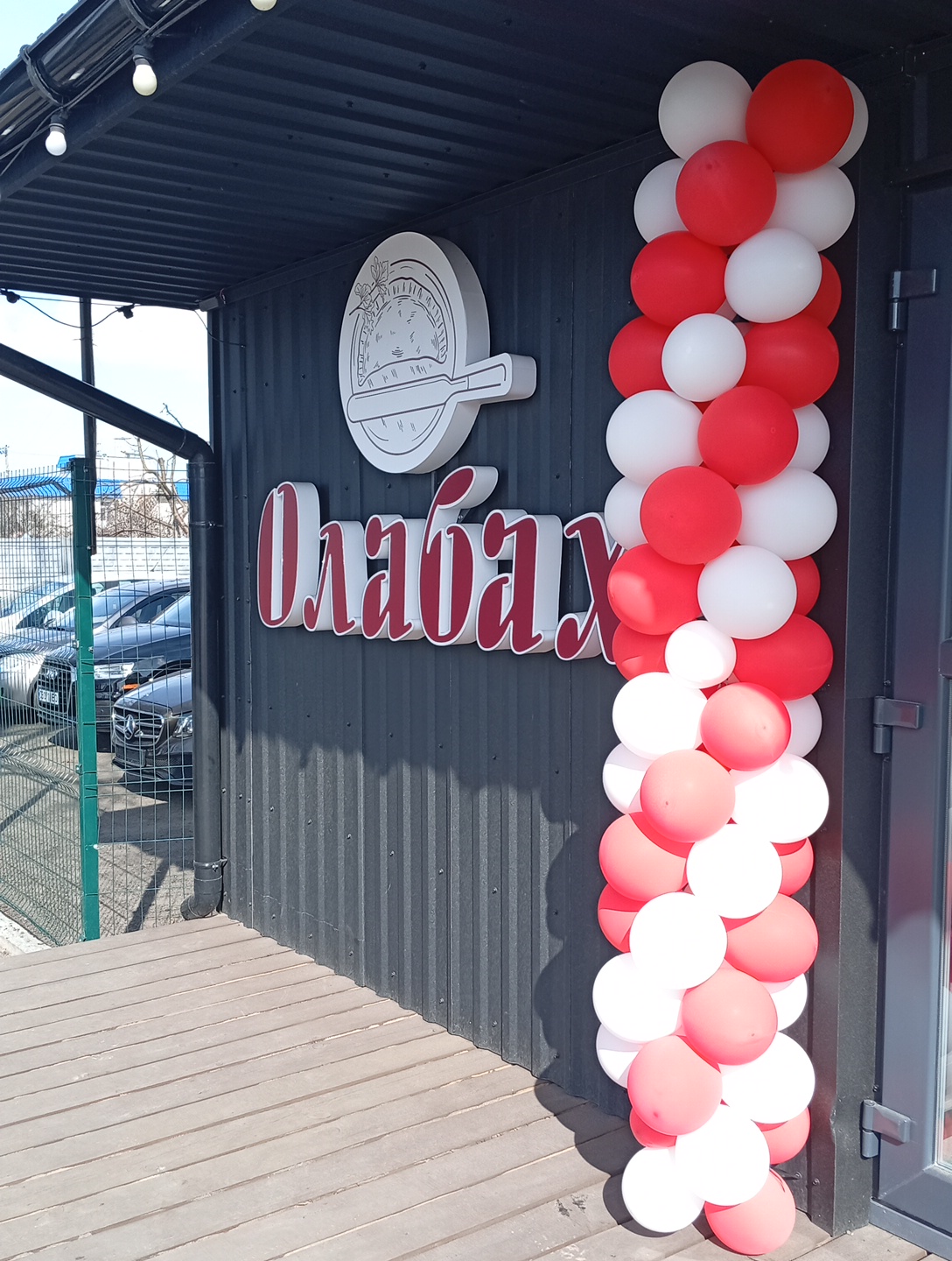 ОлаБах image 7