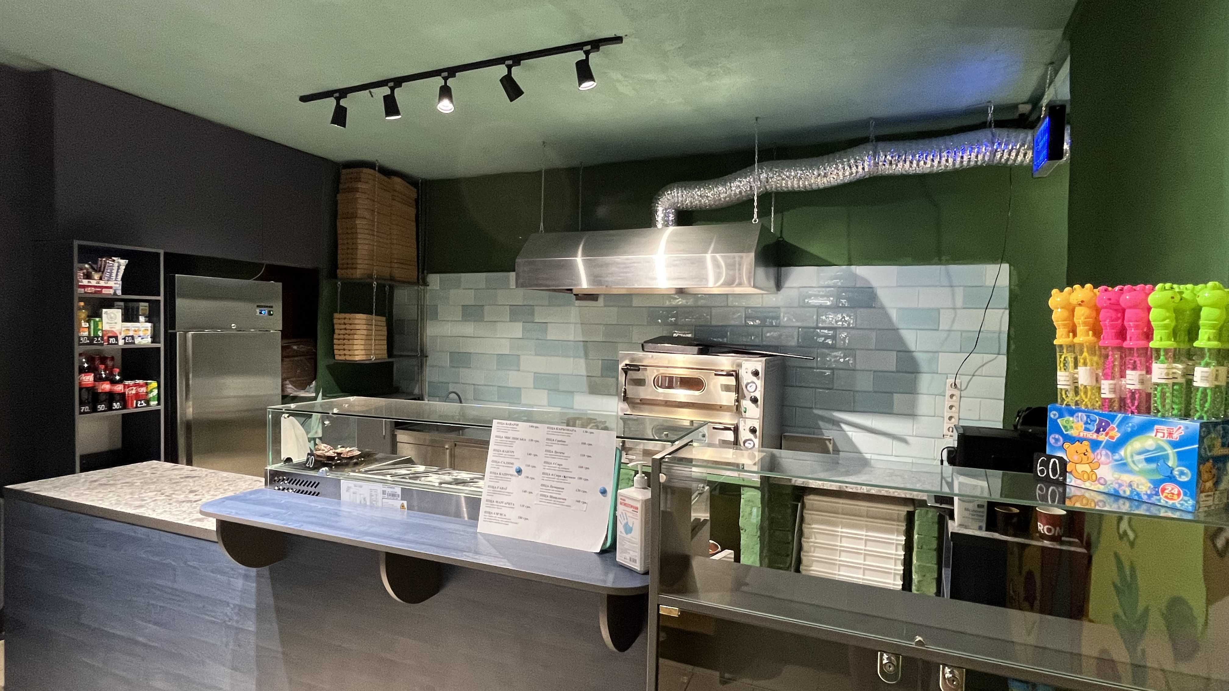 SD Pizza Bar image 1