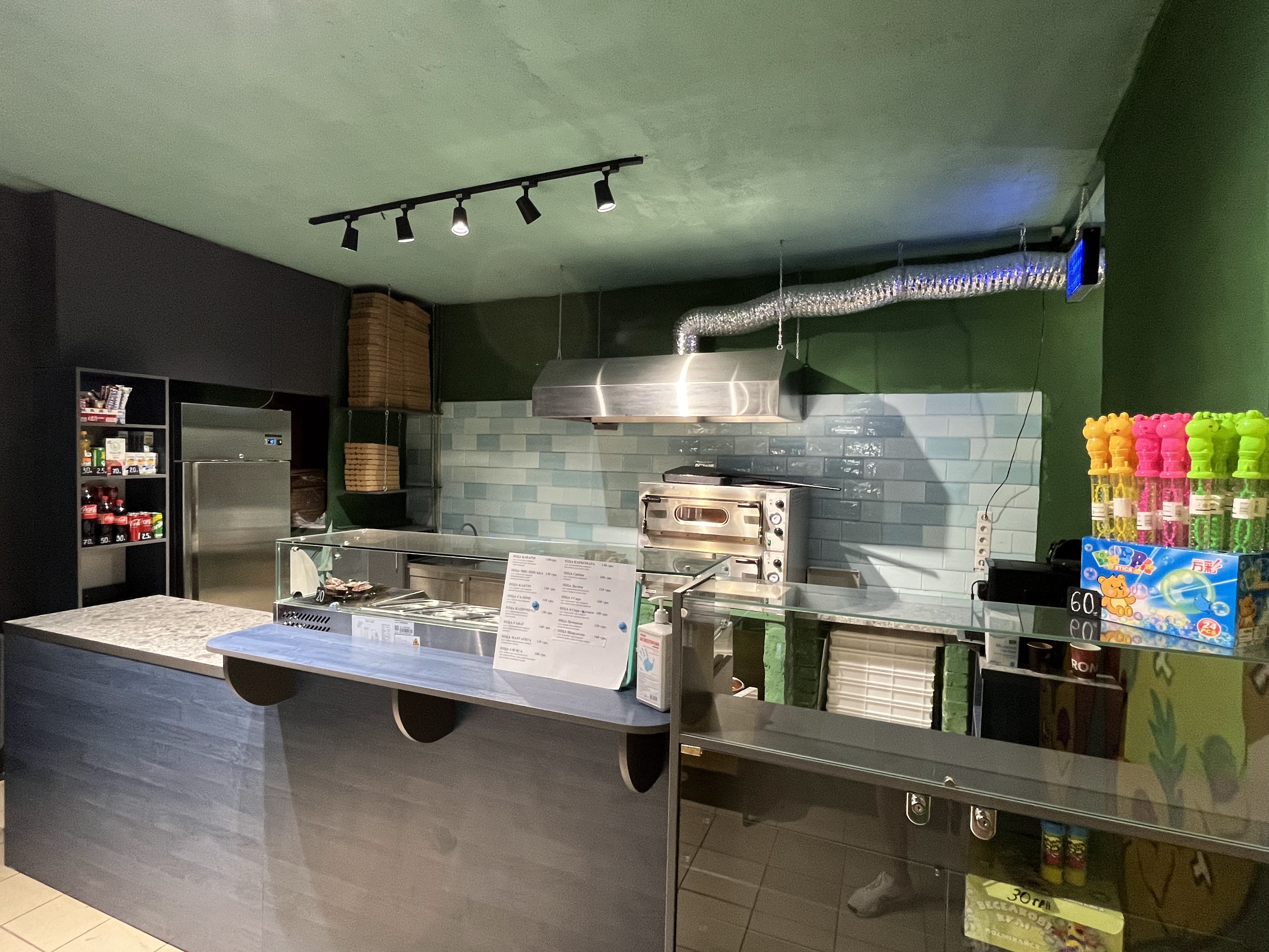 SD Pizza Bar image 3