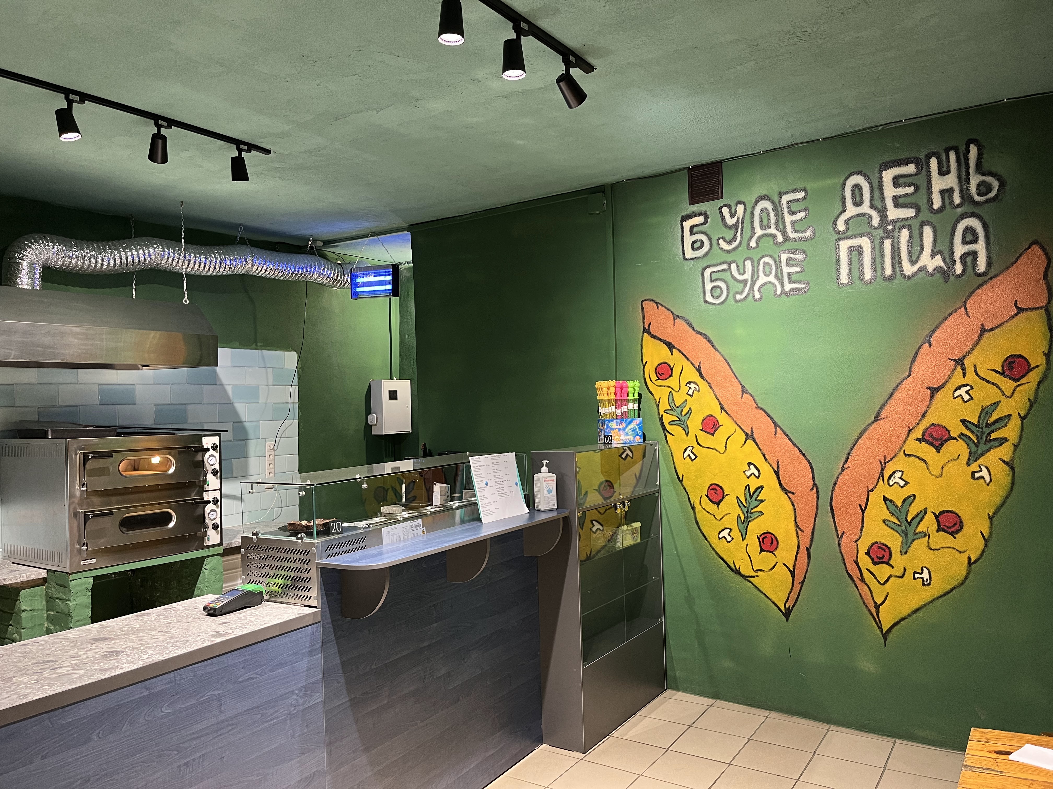 SD Pizza Bar image 7