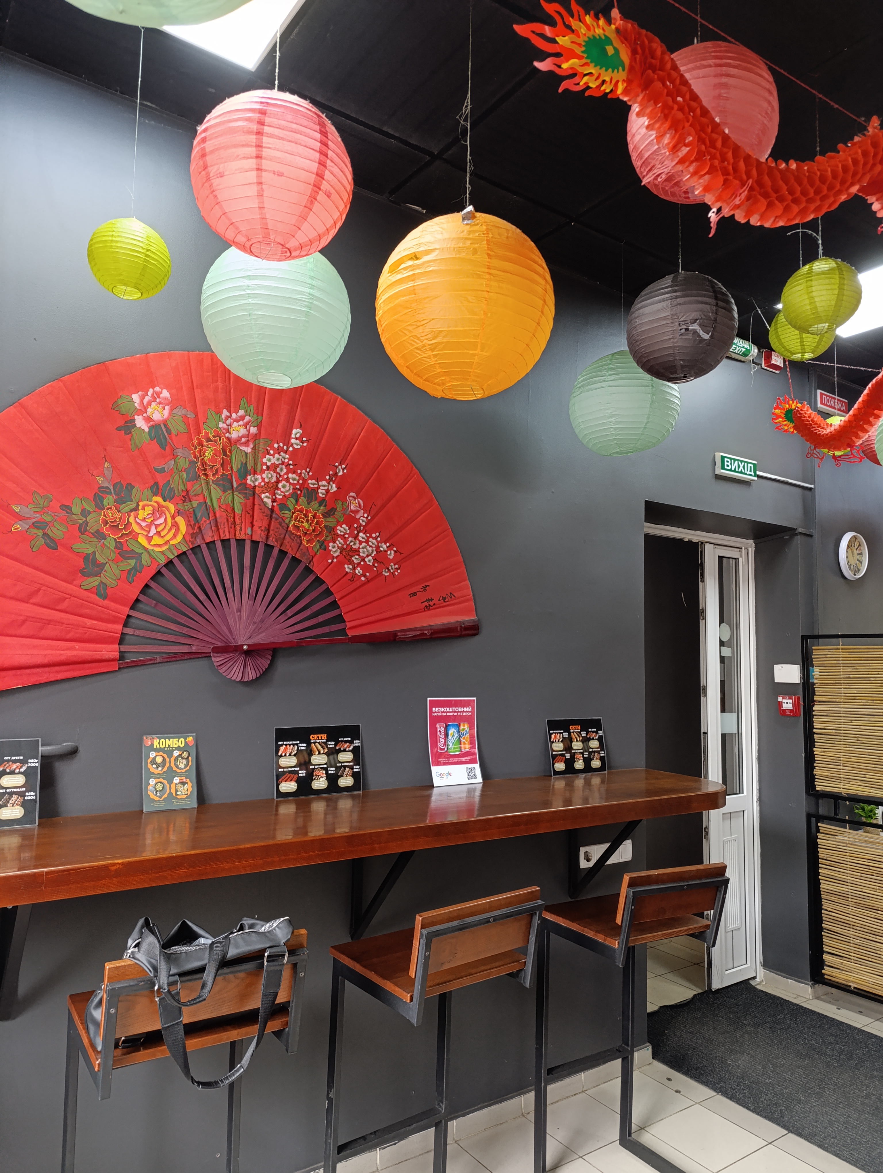 WOK BOX Суші Чернігів image 1