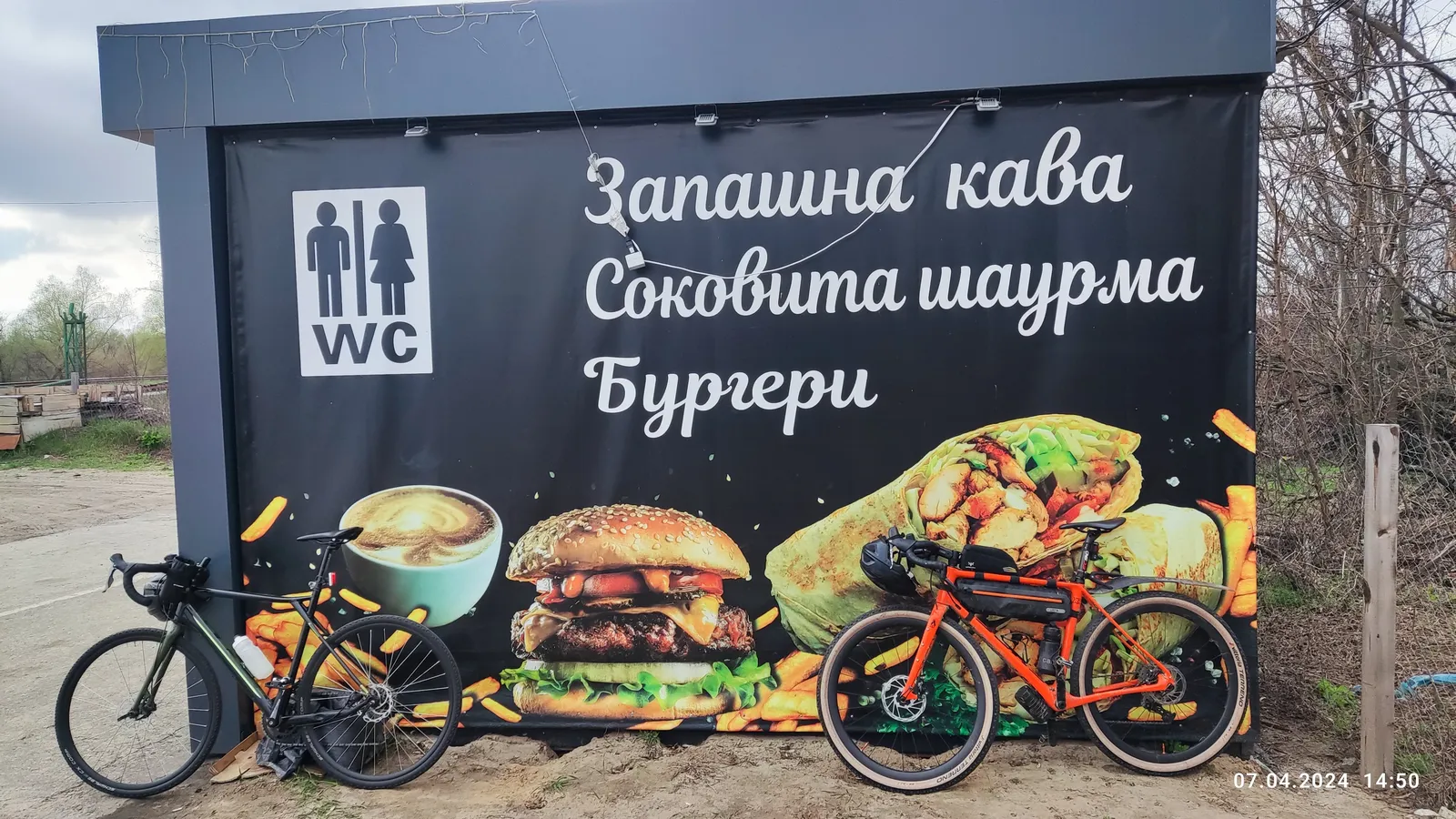 BURGER BAR image 5