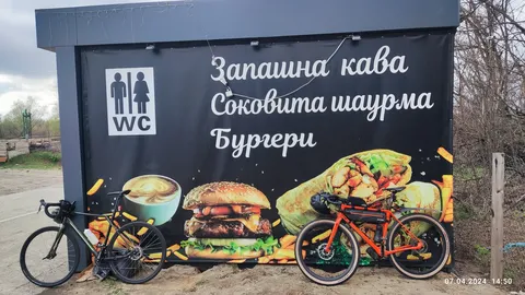 BURGER BAR image 5