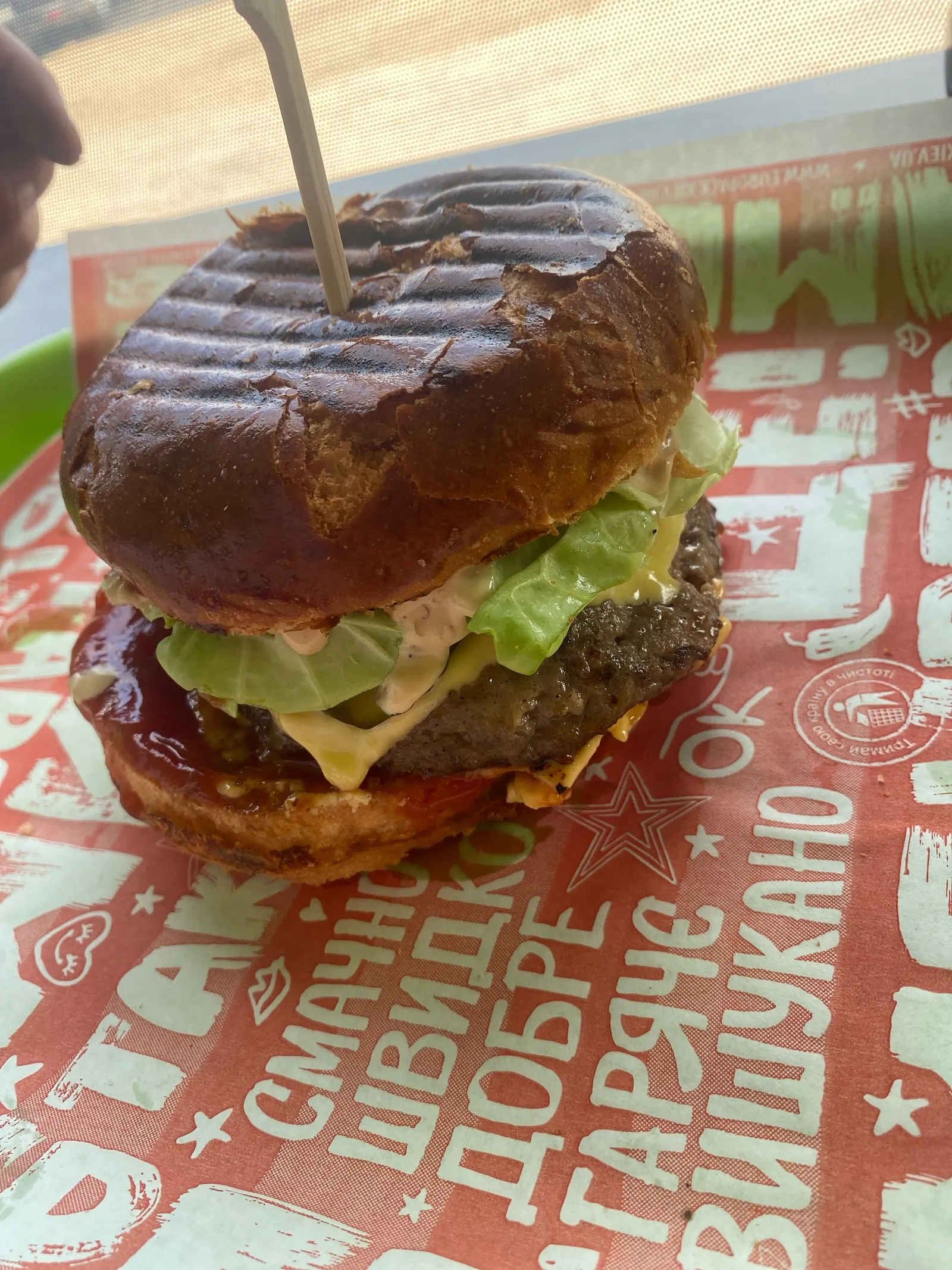 BURGER BAR image 9