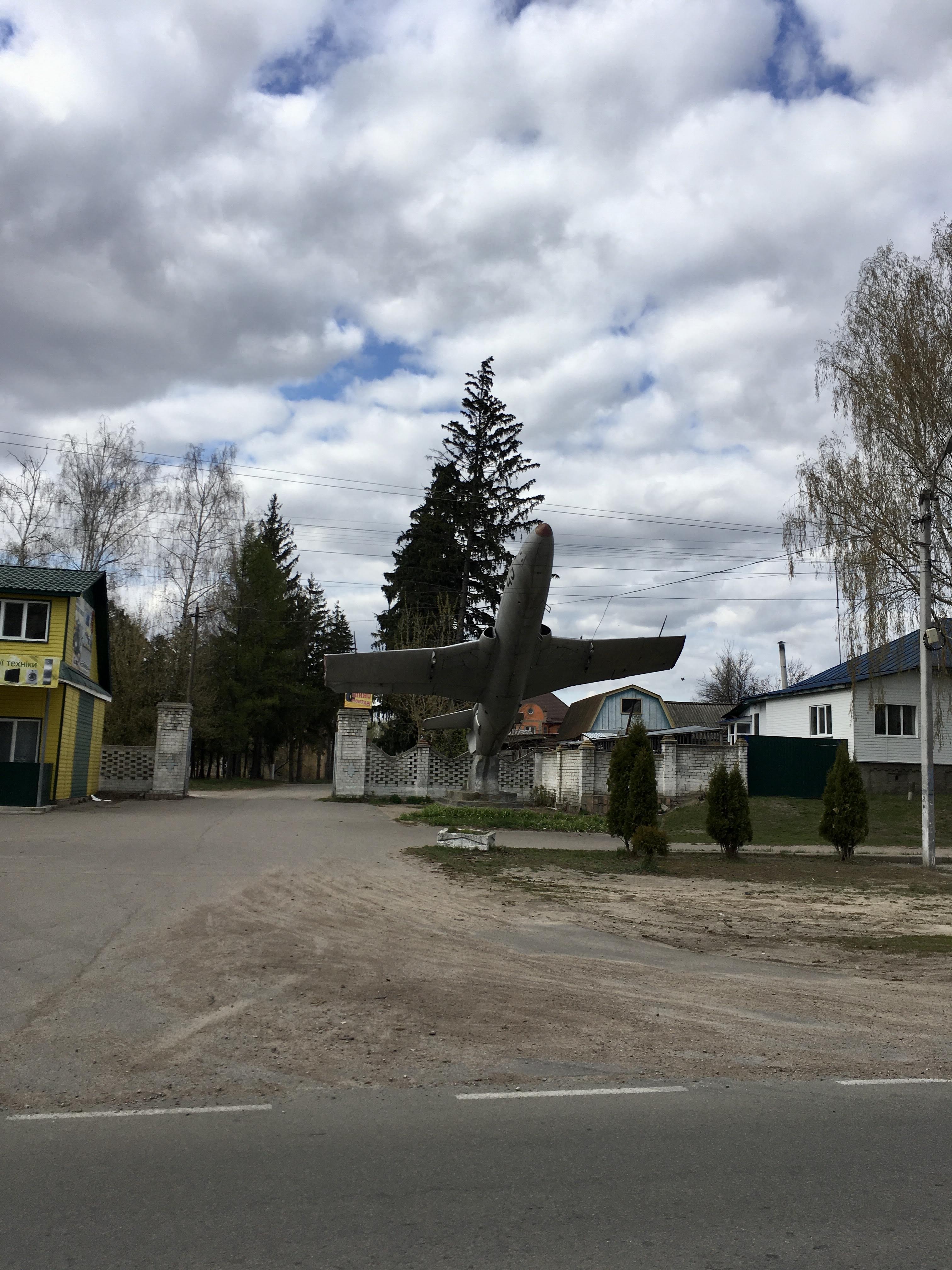Mersi image 3