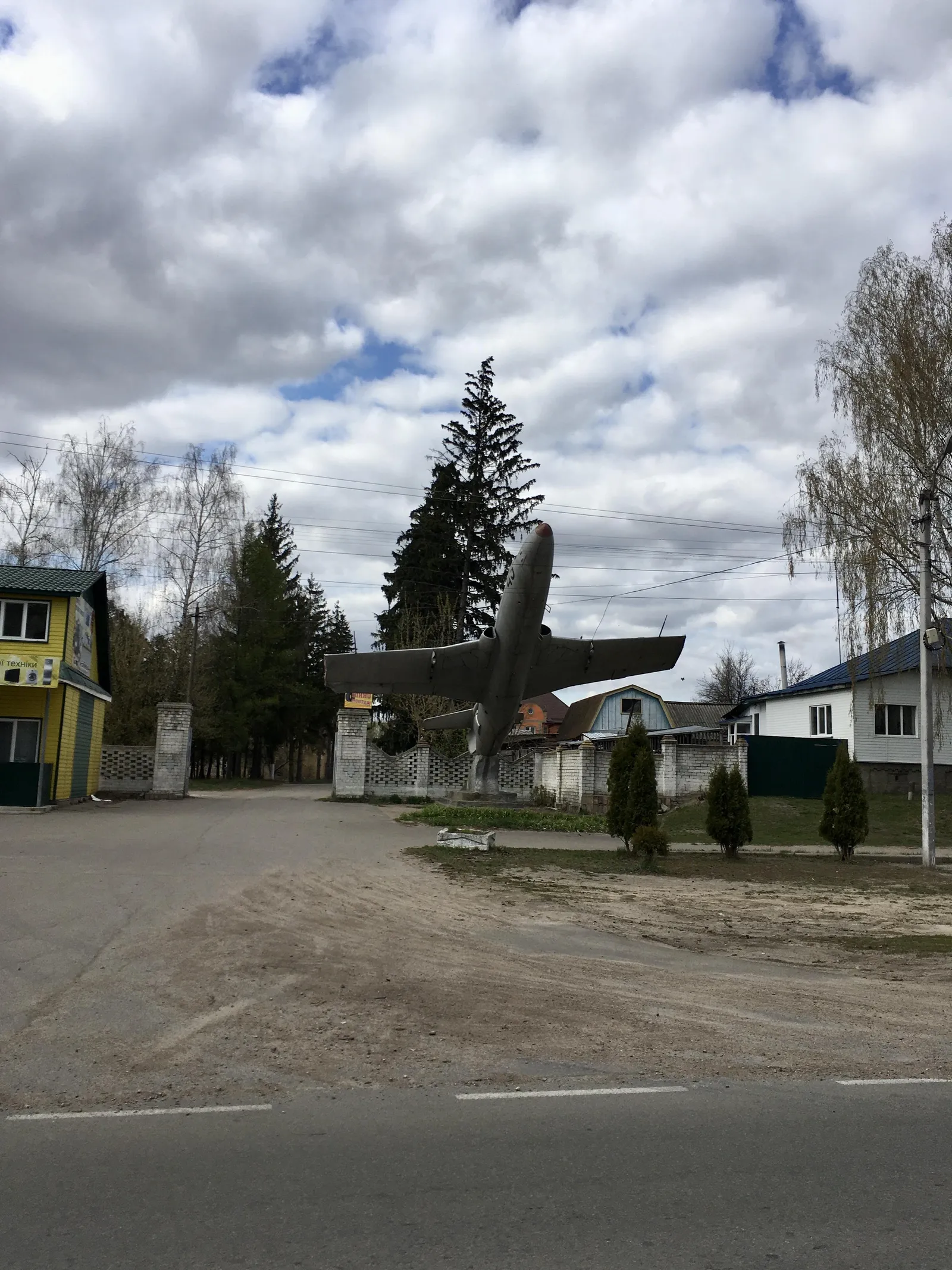 Mersi image 3