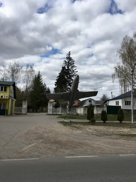Mersi image 3