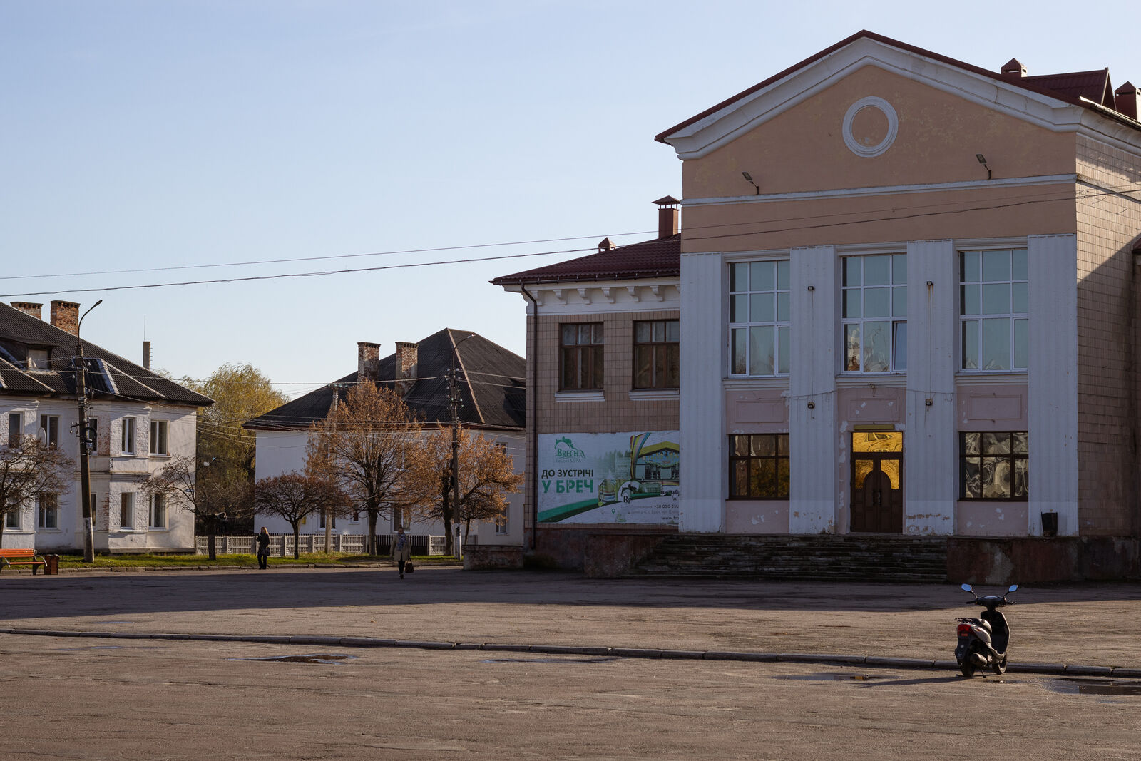 Flamenko image 3