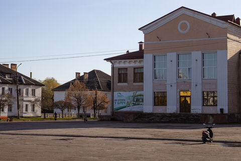 Flamenko image 3