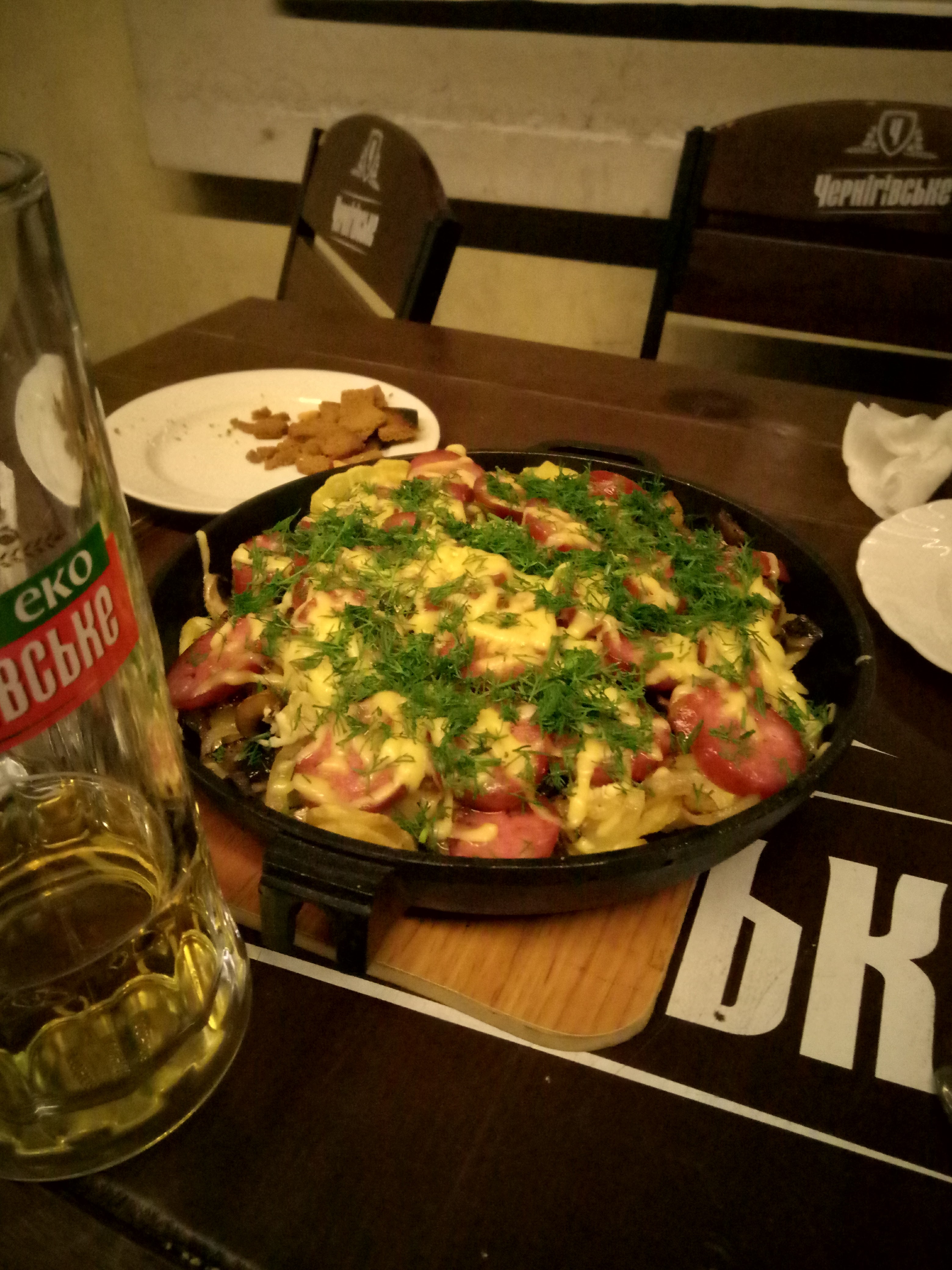 Sribnyy Hlobus image 9