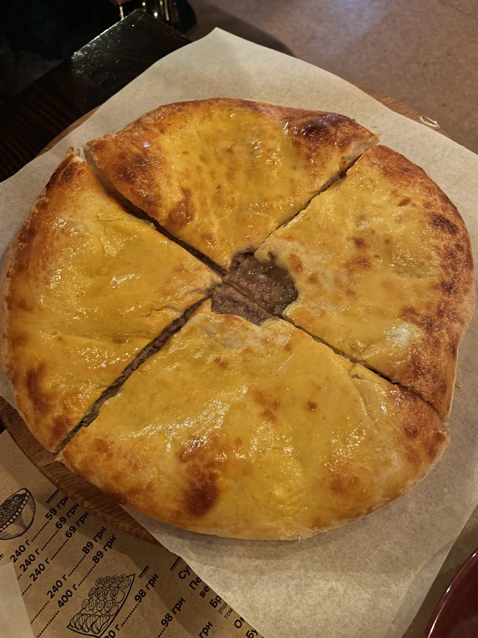 Bella Pizza image 4