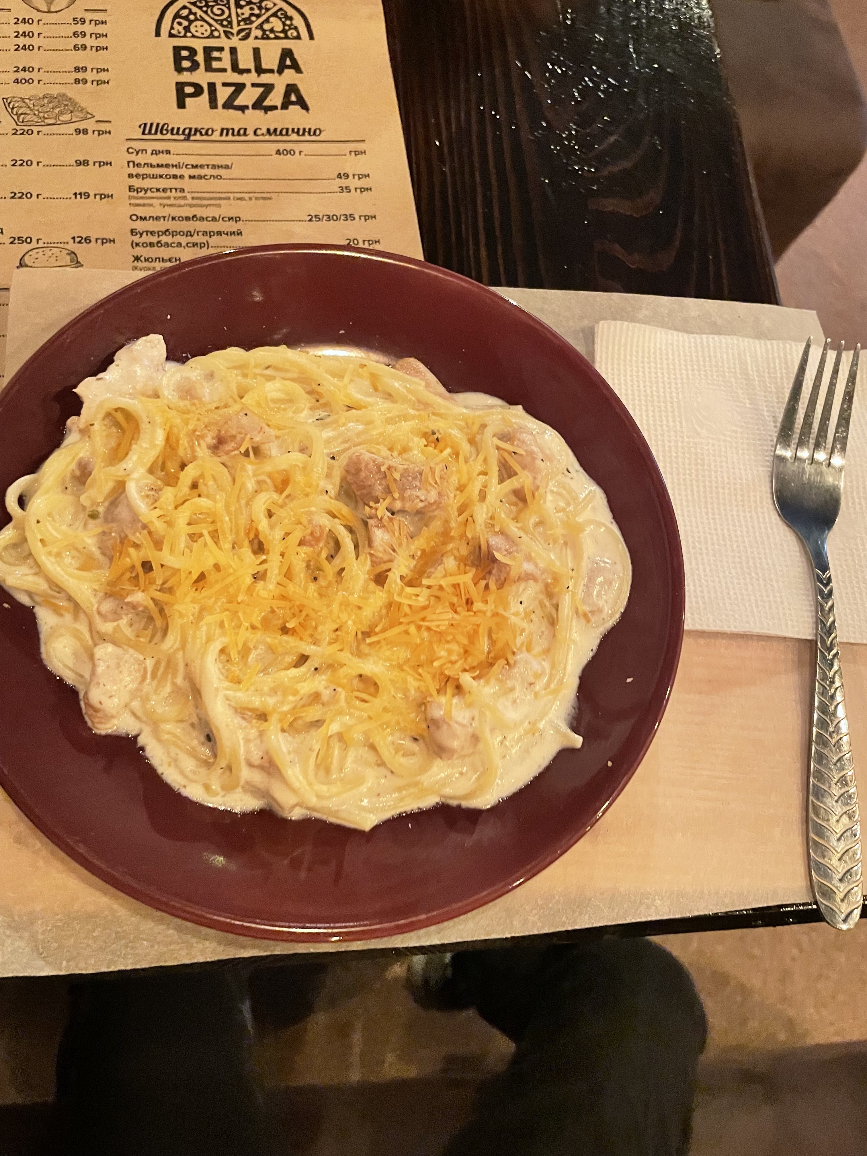 Bella Pizza image 10