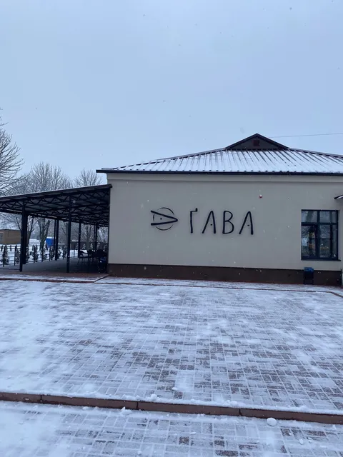 Restoran Gava Bairak image 6