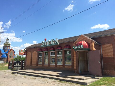 "Кафе Зірка" image 1