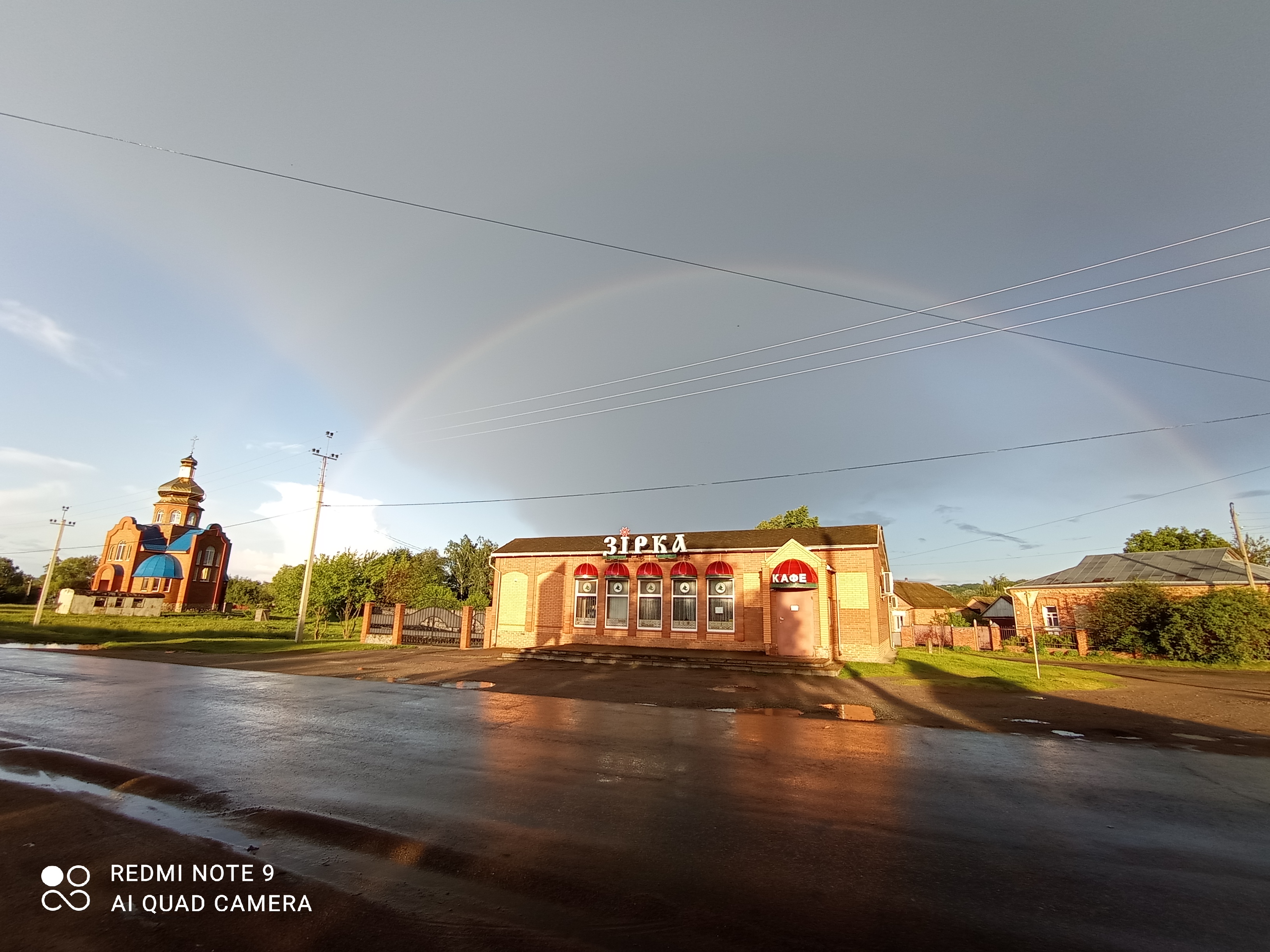 "Кафе Зірка" image 9