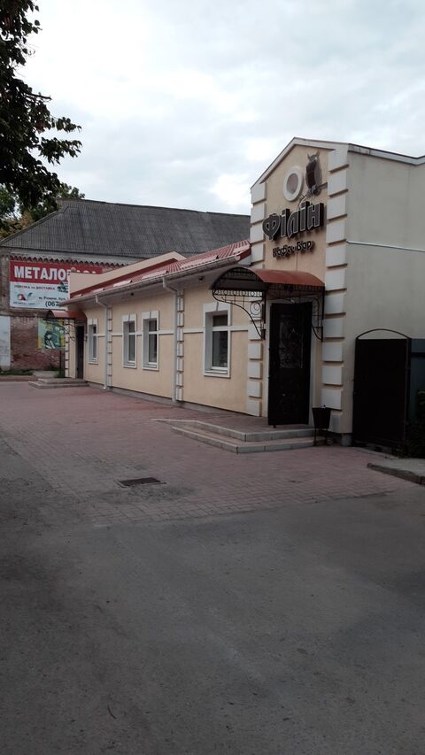Кафе-бар Филин image 8
