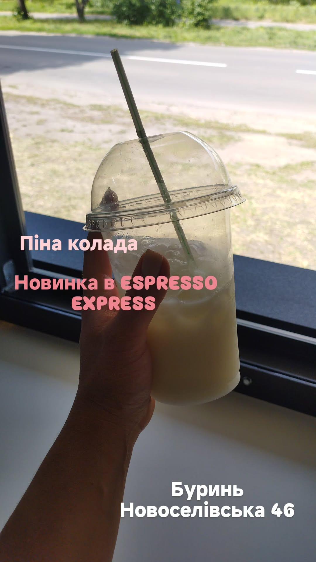 ESPRESSO EXPRESS image 10