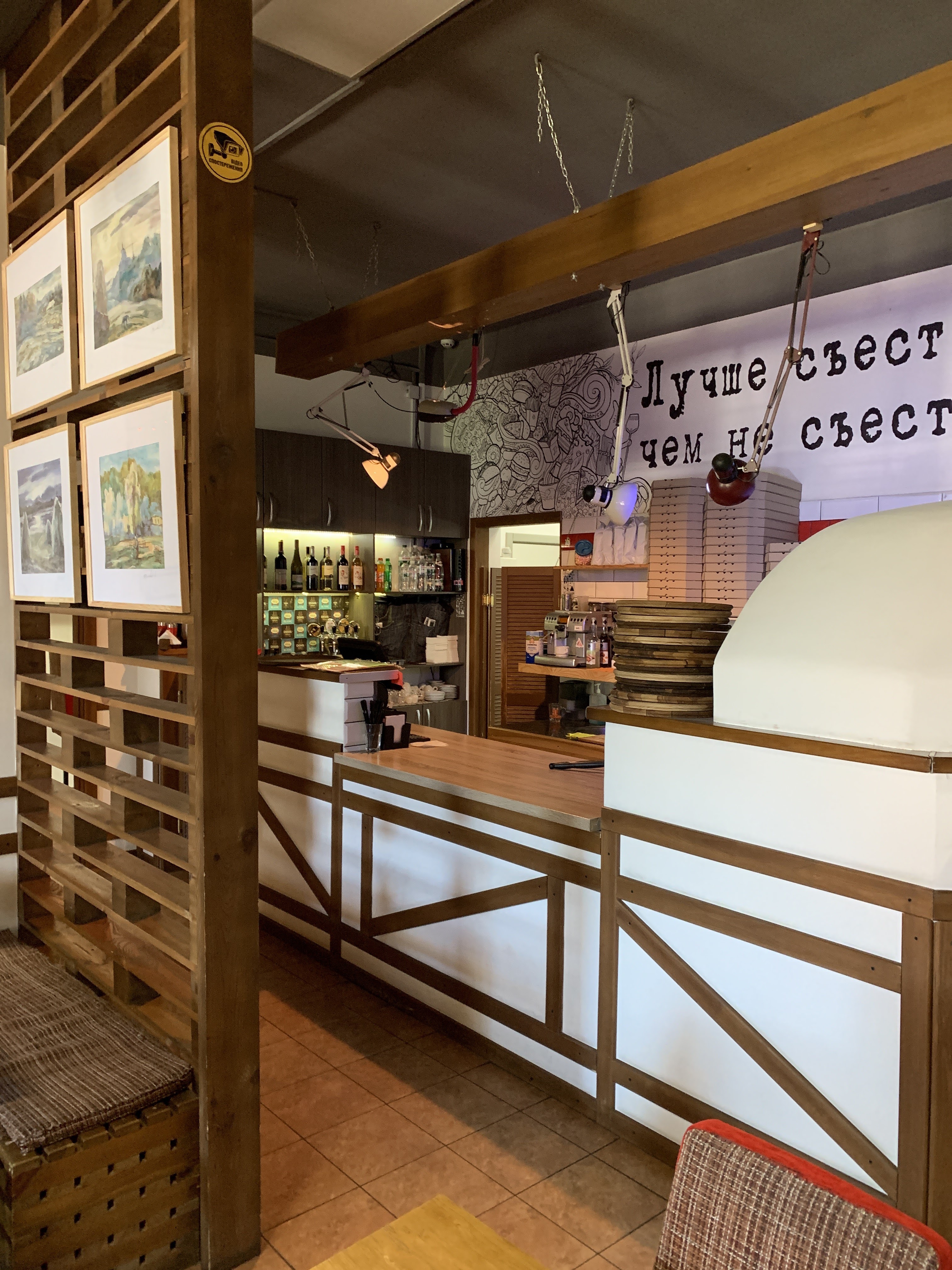 Pizzeria in Fabbrica image 10