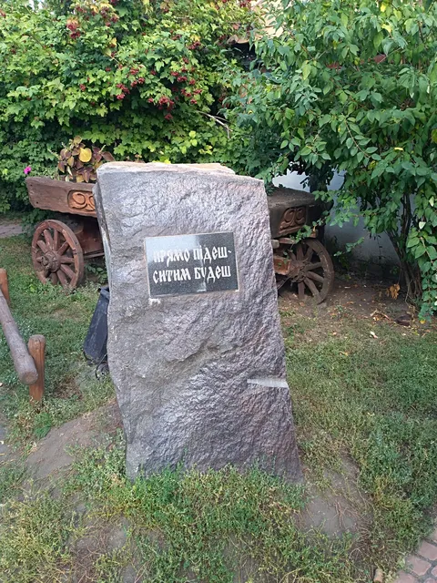 Okolytsya image 5