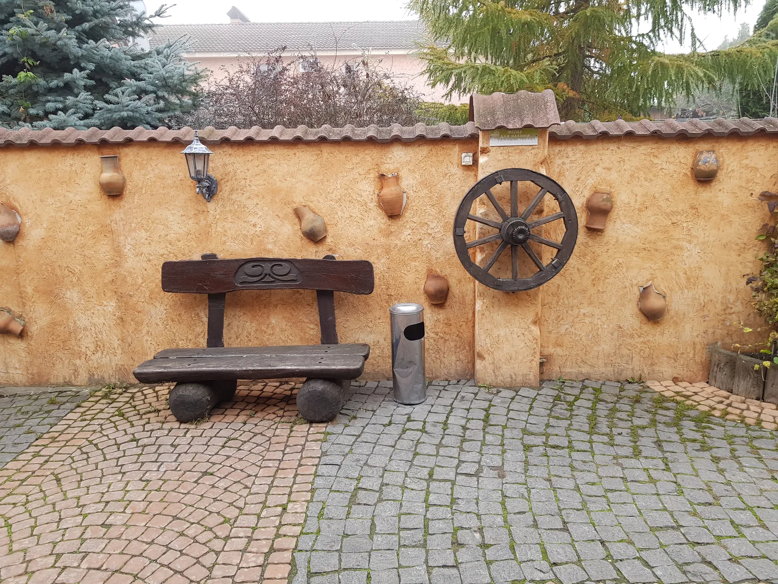 Okolytsya image 10