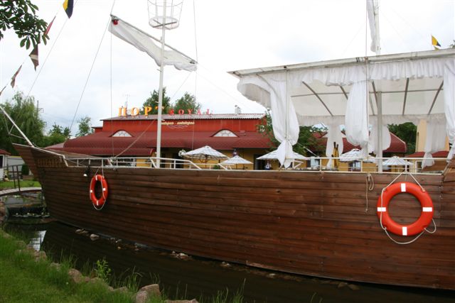 Port Royalʹ image 3