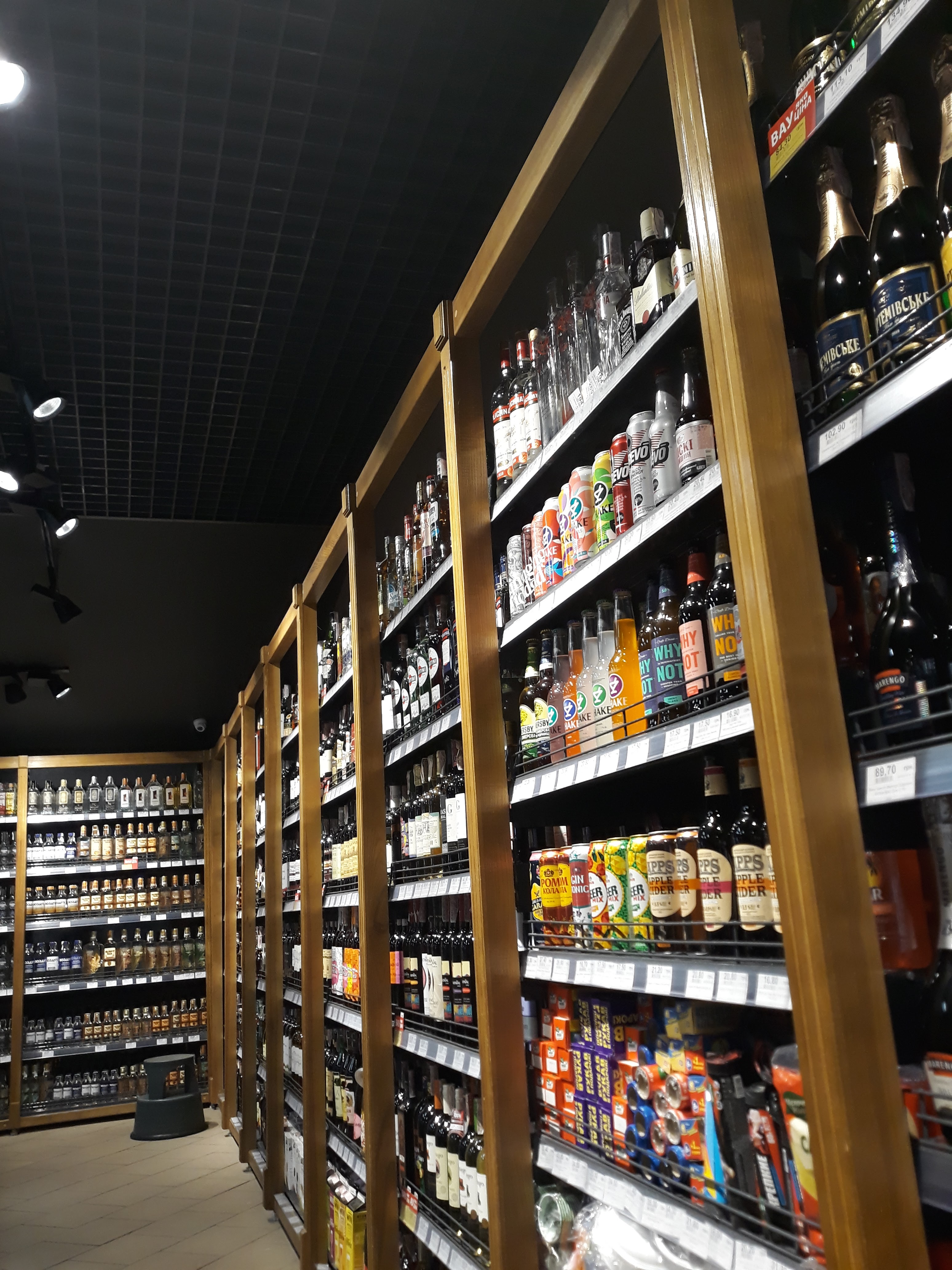 Koshyk Sushi image 9