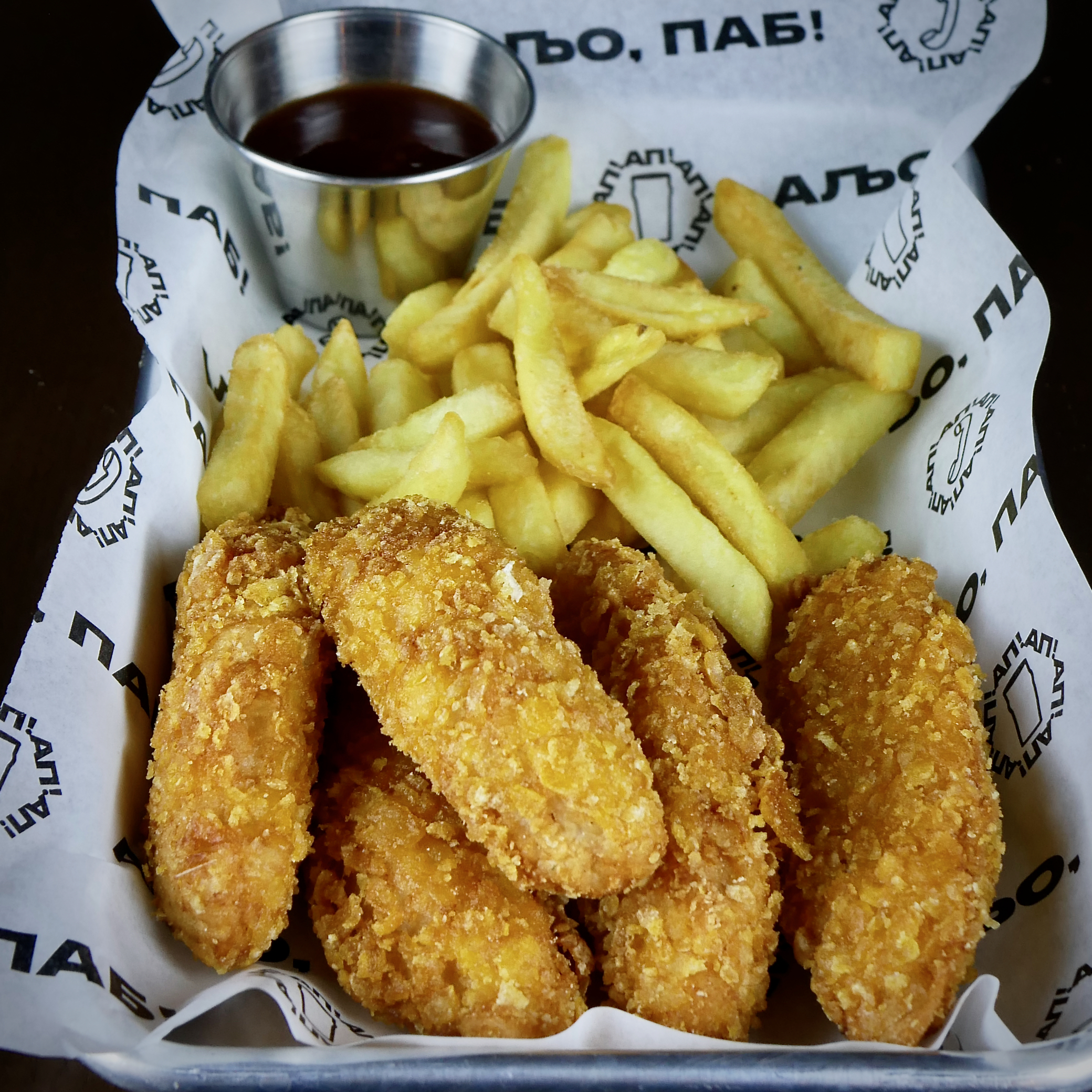 АльоПаб image 1