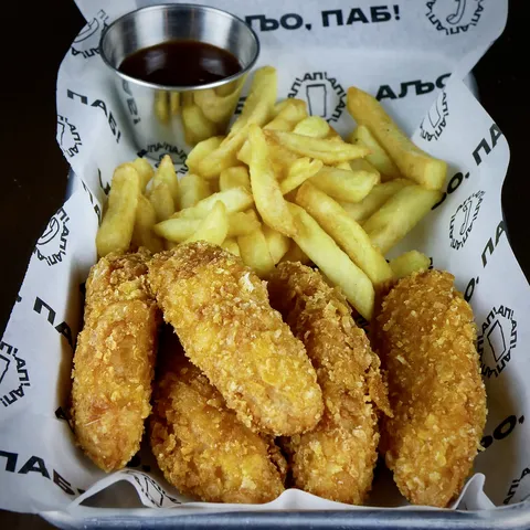 АльоПаб image 1