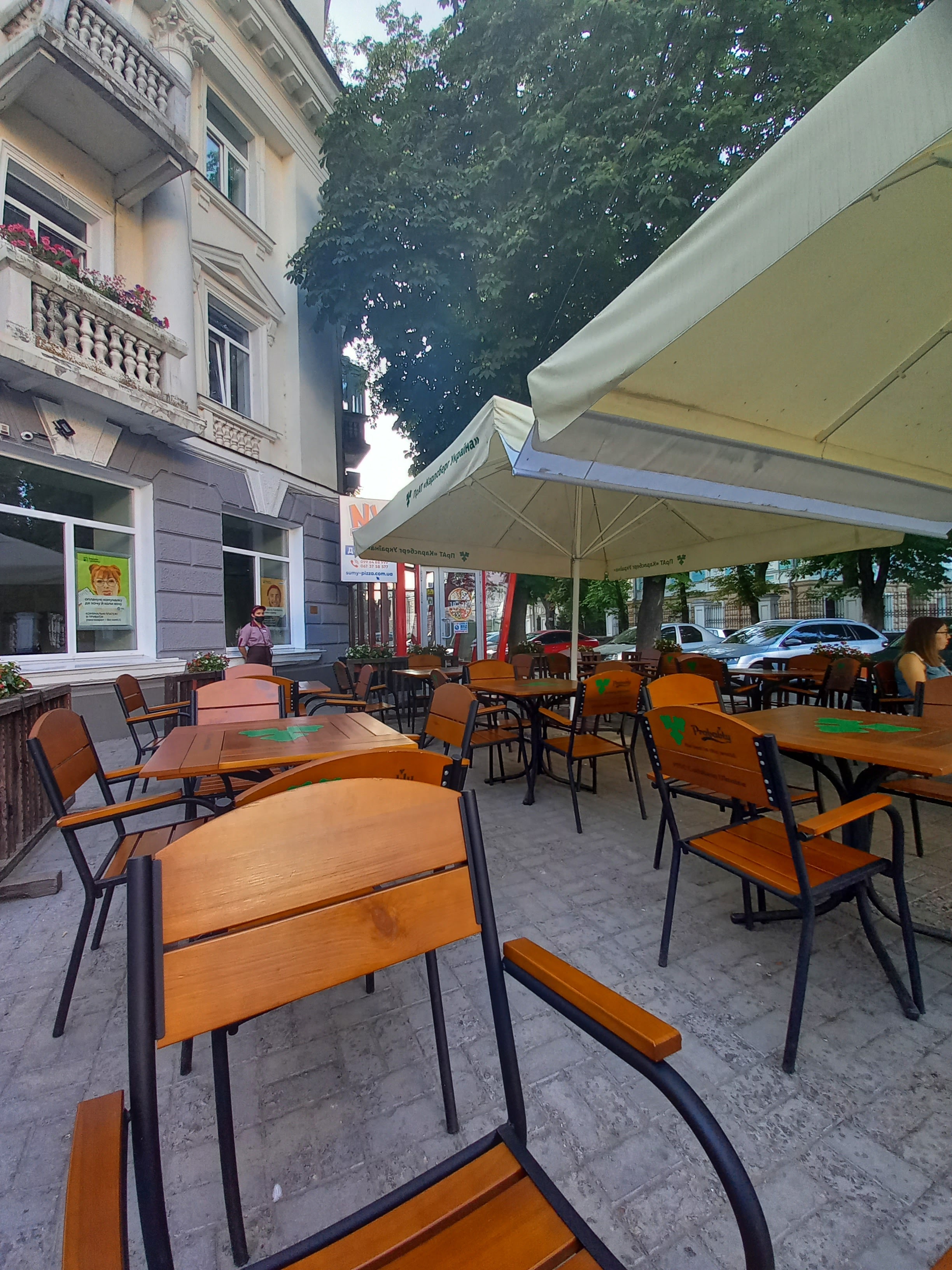 New York Street Pizza image 1