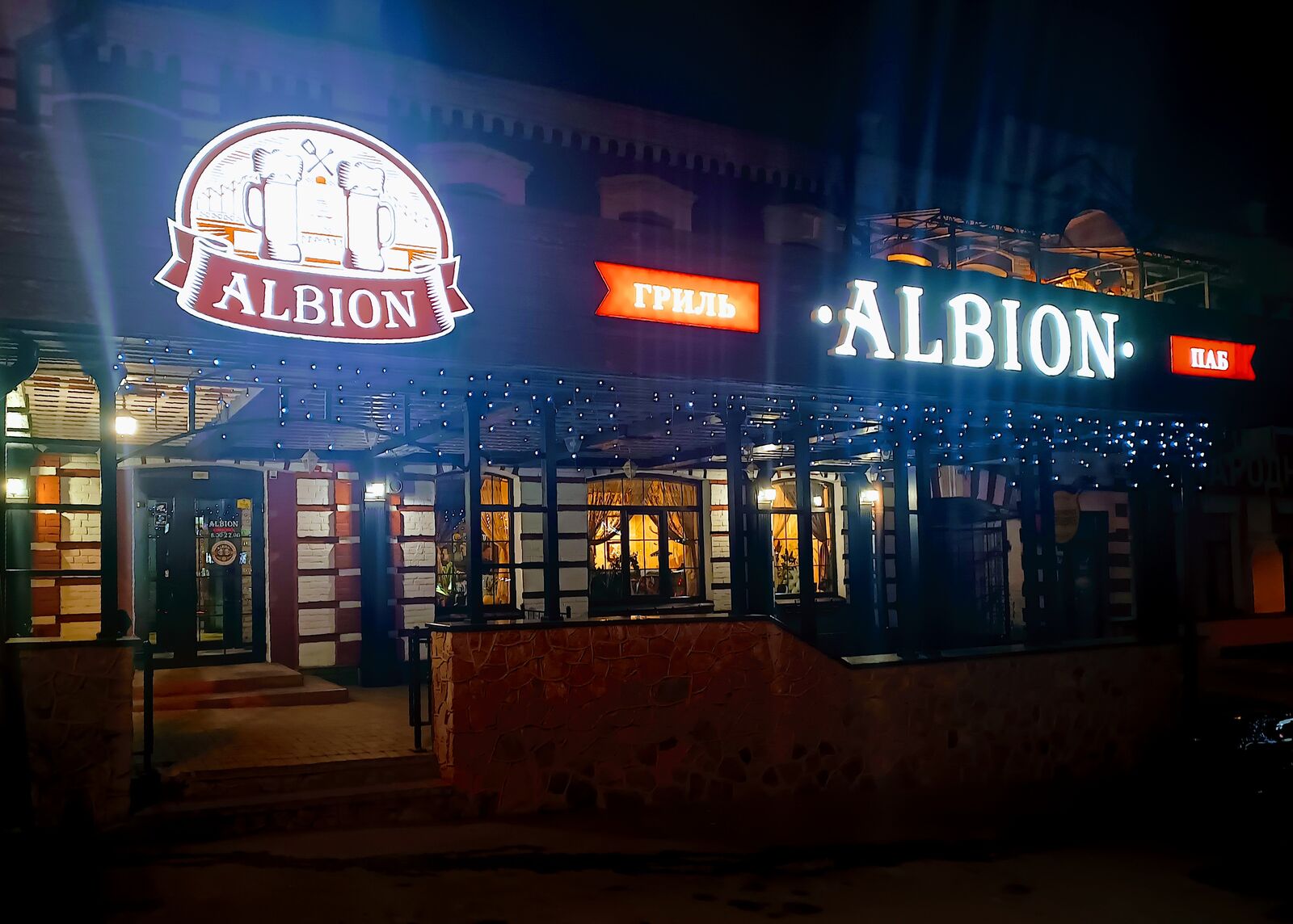 Alʹbion image 5