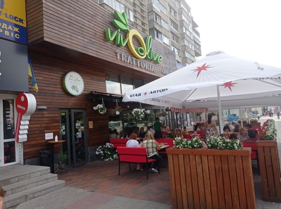 Viva Olive image 4