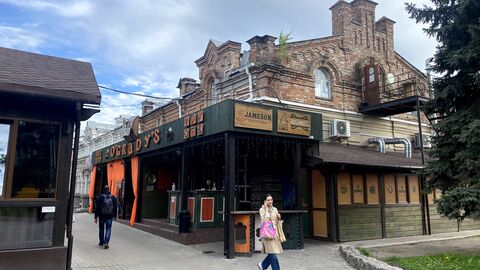 Irish Pub O'GRADY'S image 4