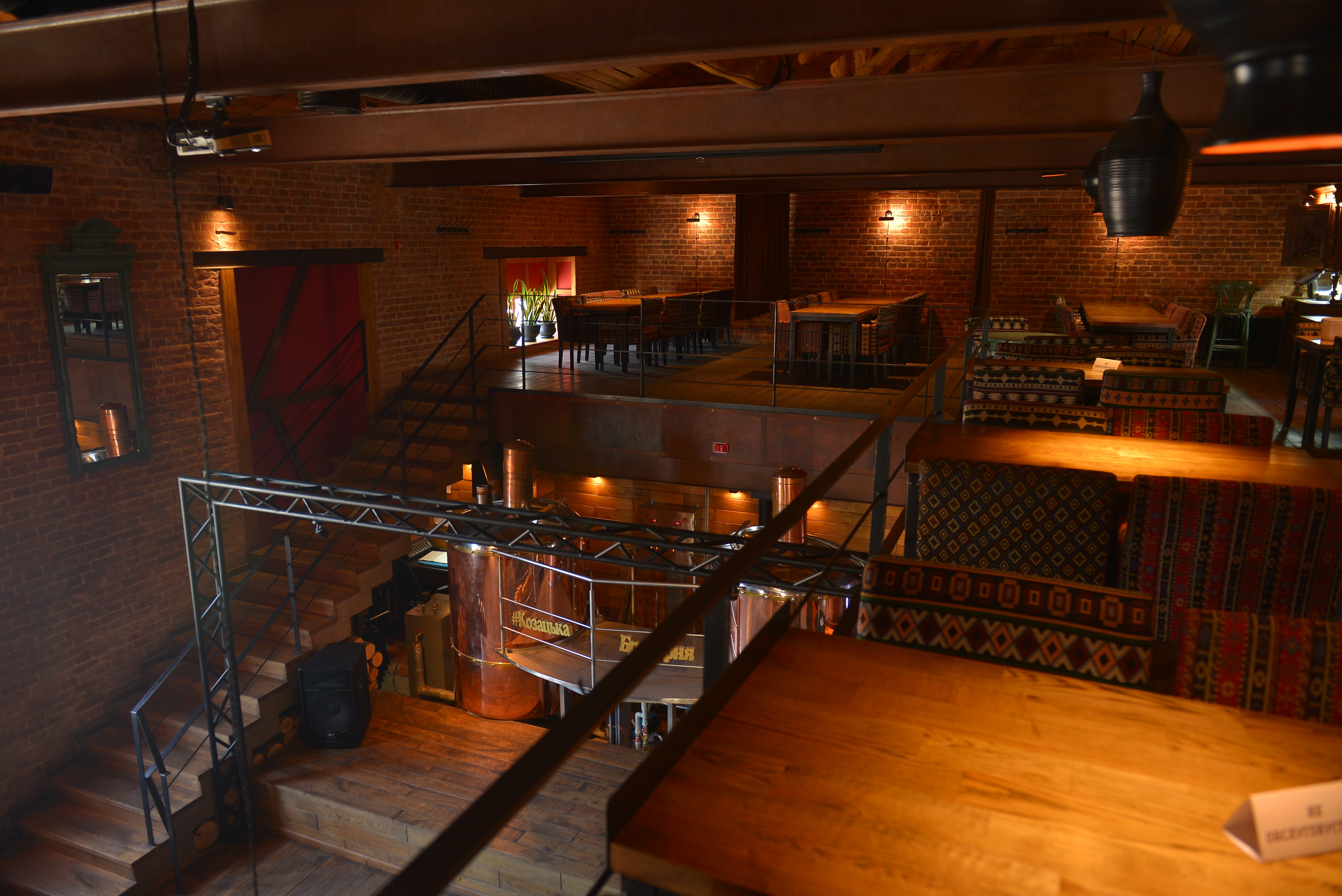 Kozatsʹka Brovarnya image 1