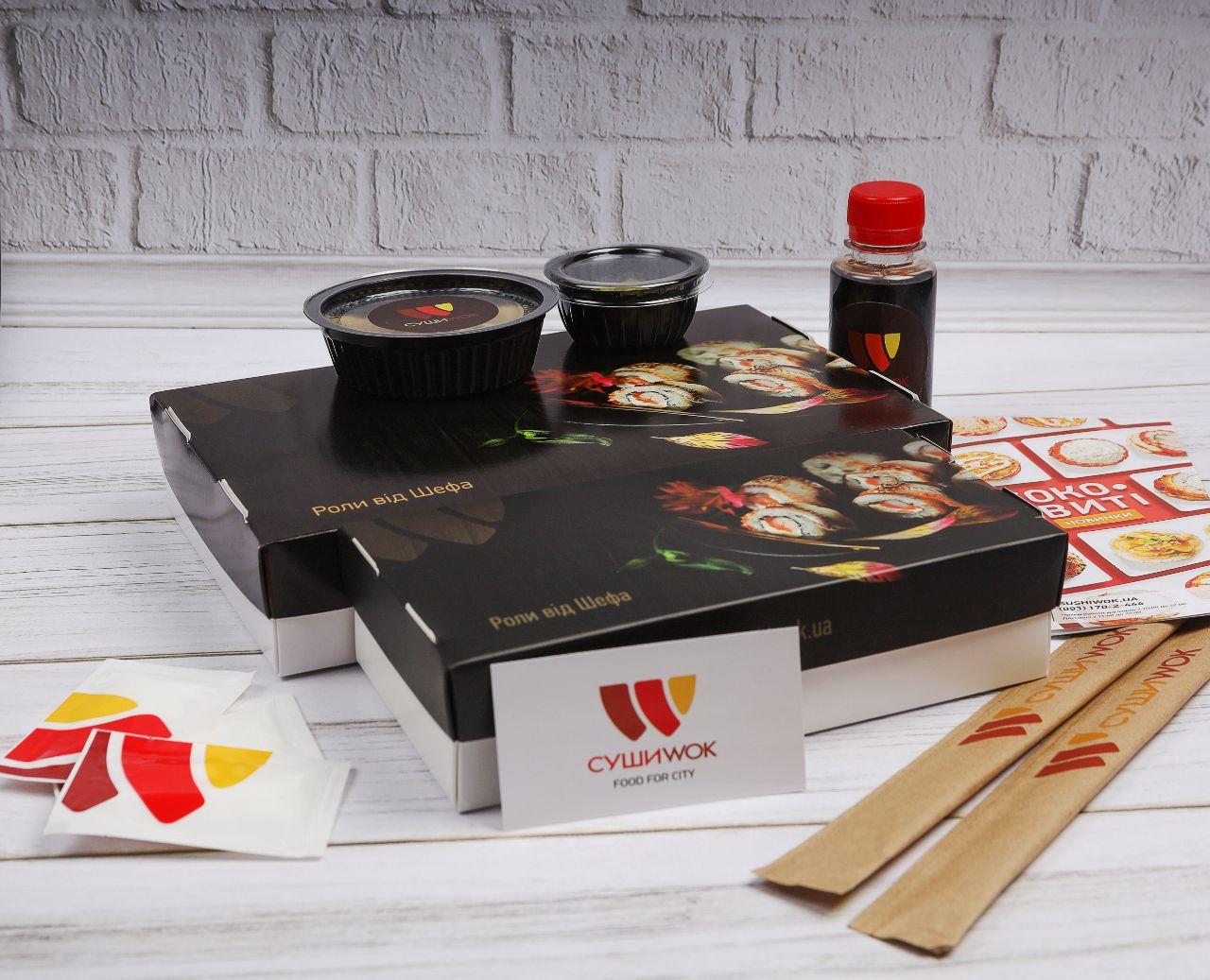 СушіWok тепер Суші Story image 3