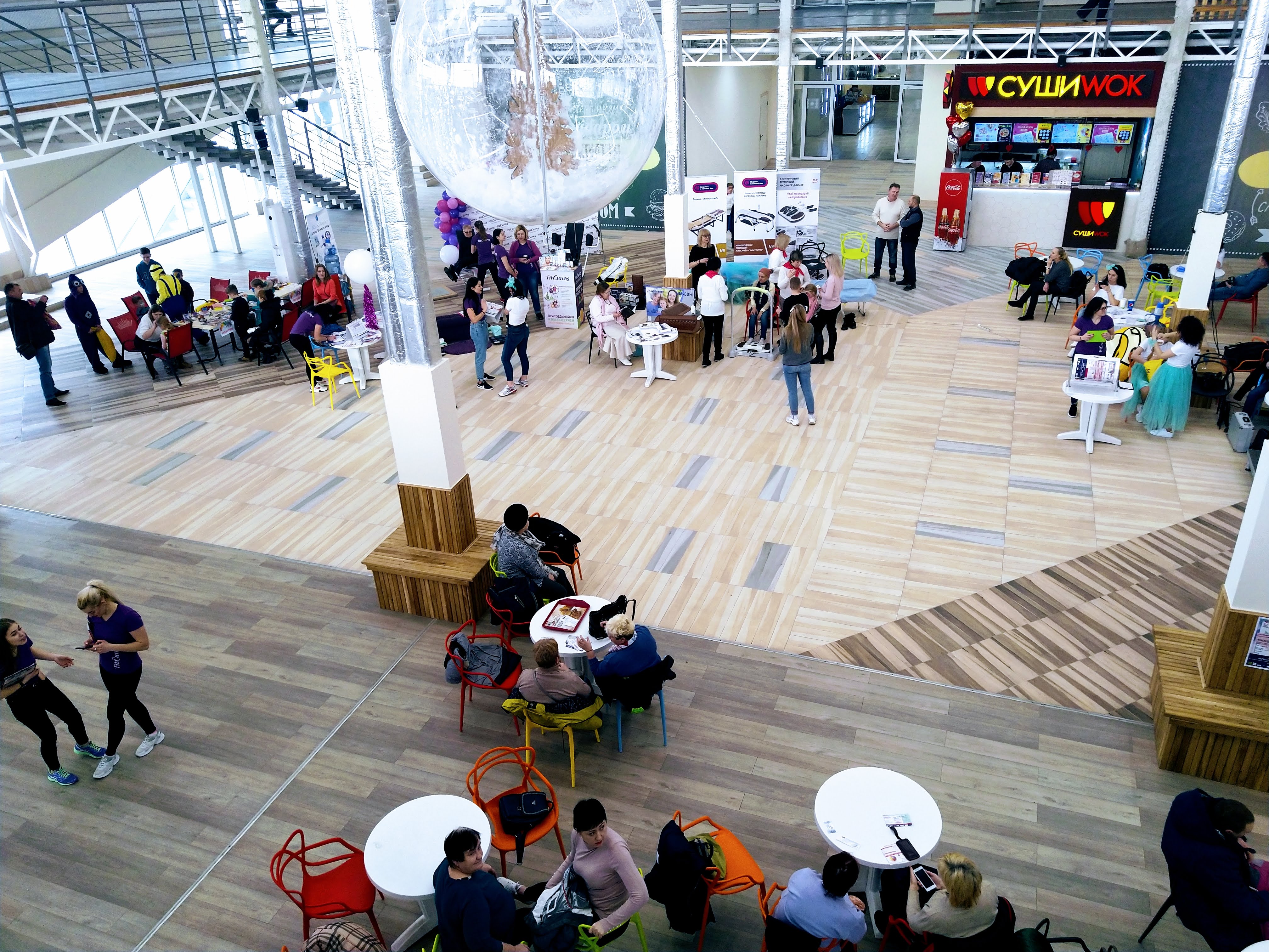 СушіWok тепер Суші Story image 6