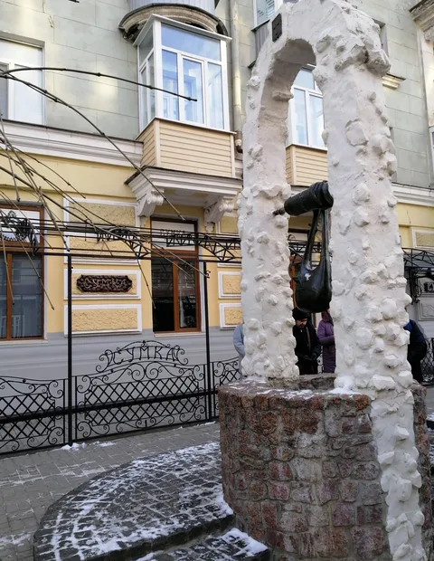 Sumka image 2