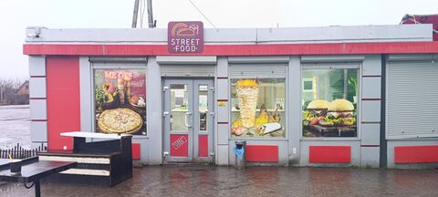 Street food image 1